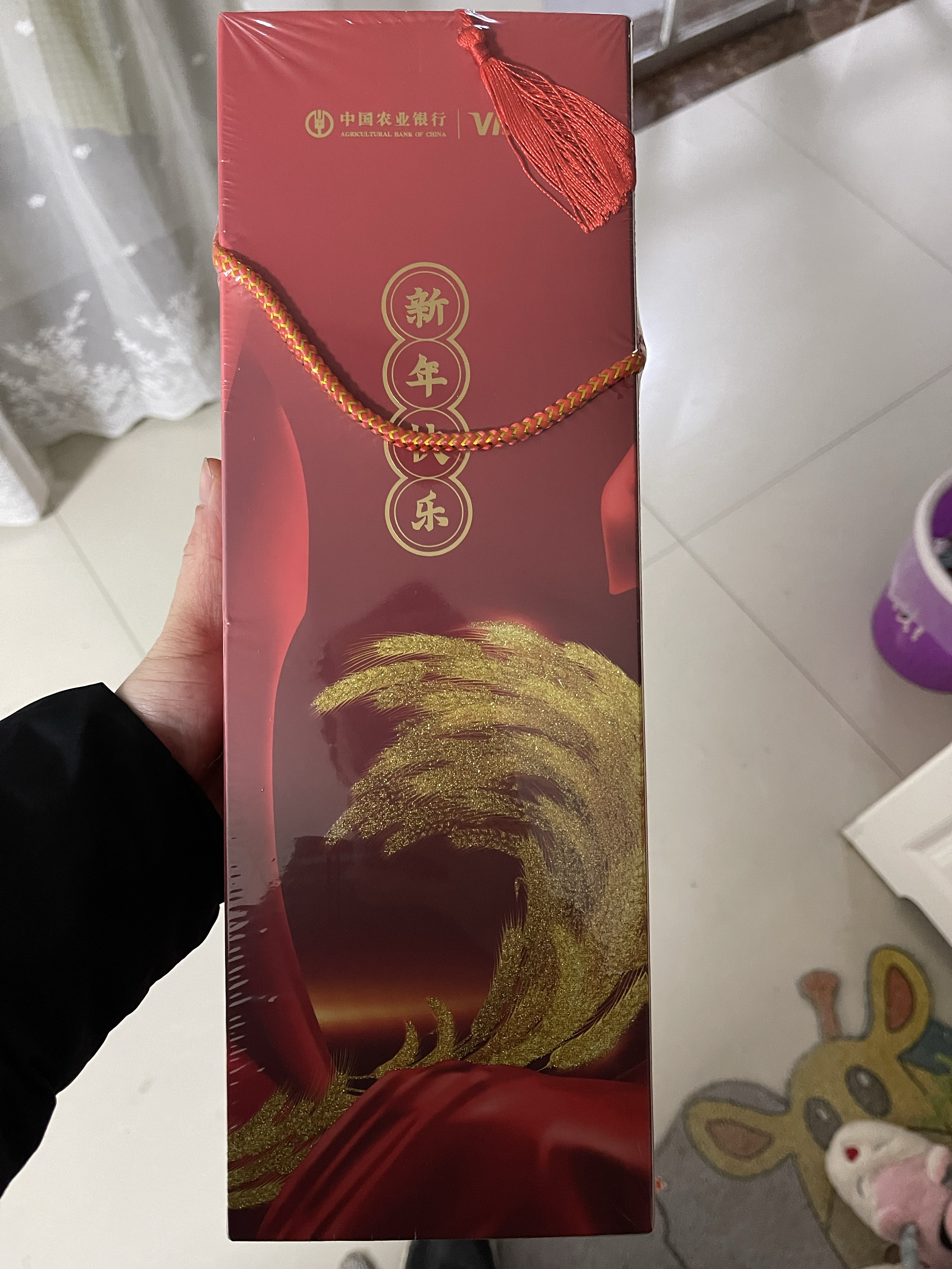 ũ͵