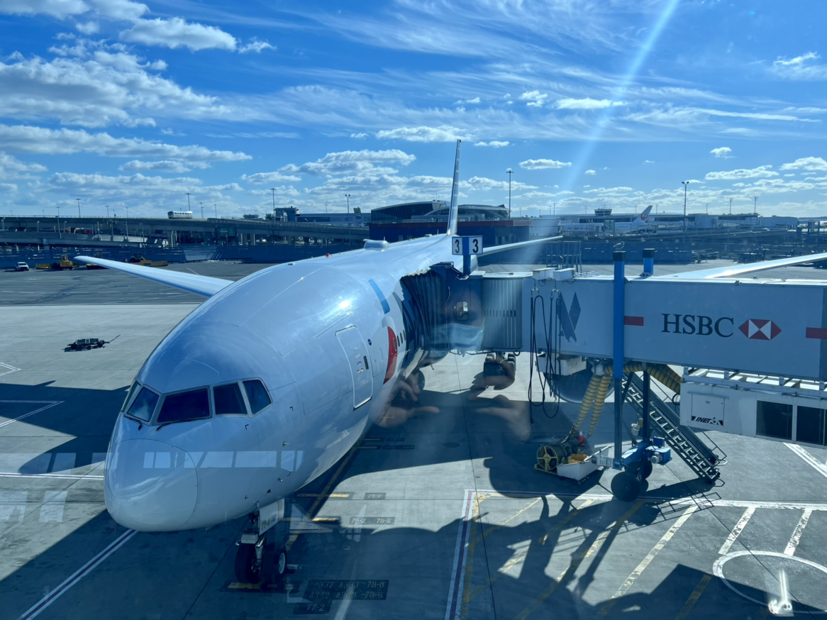 JFK-BOS AA½A321T