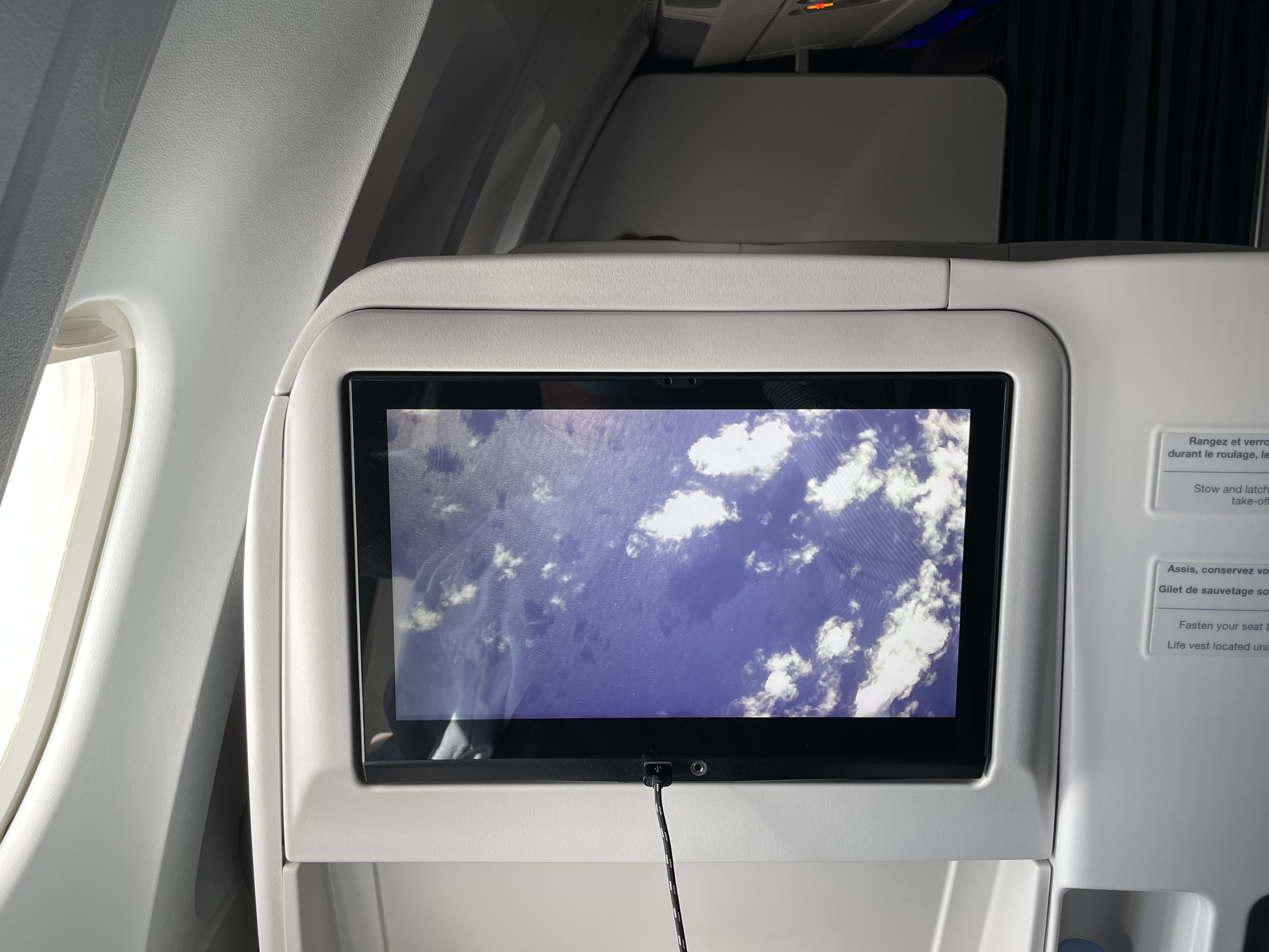 SEA-CDG-SXM - ֮ Air France Premium economy