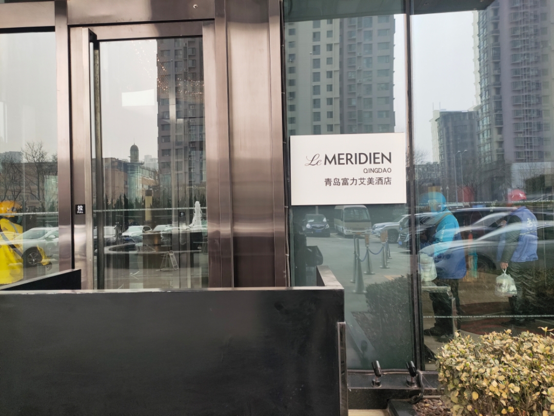ൺle.meridienϲǳ