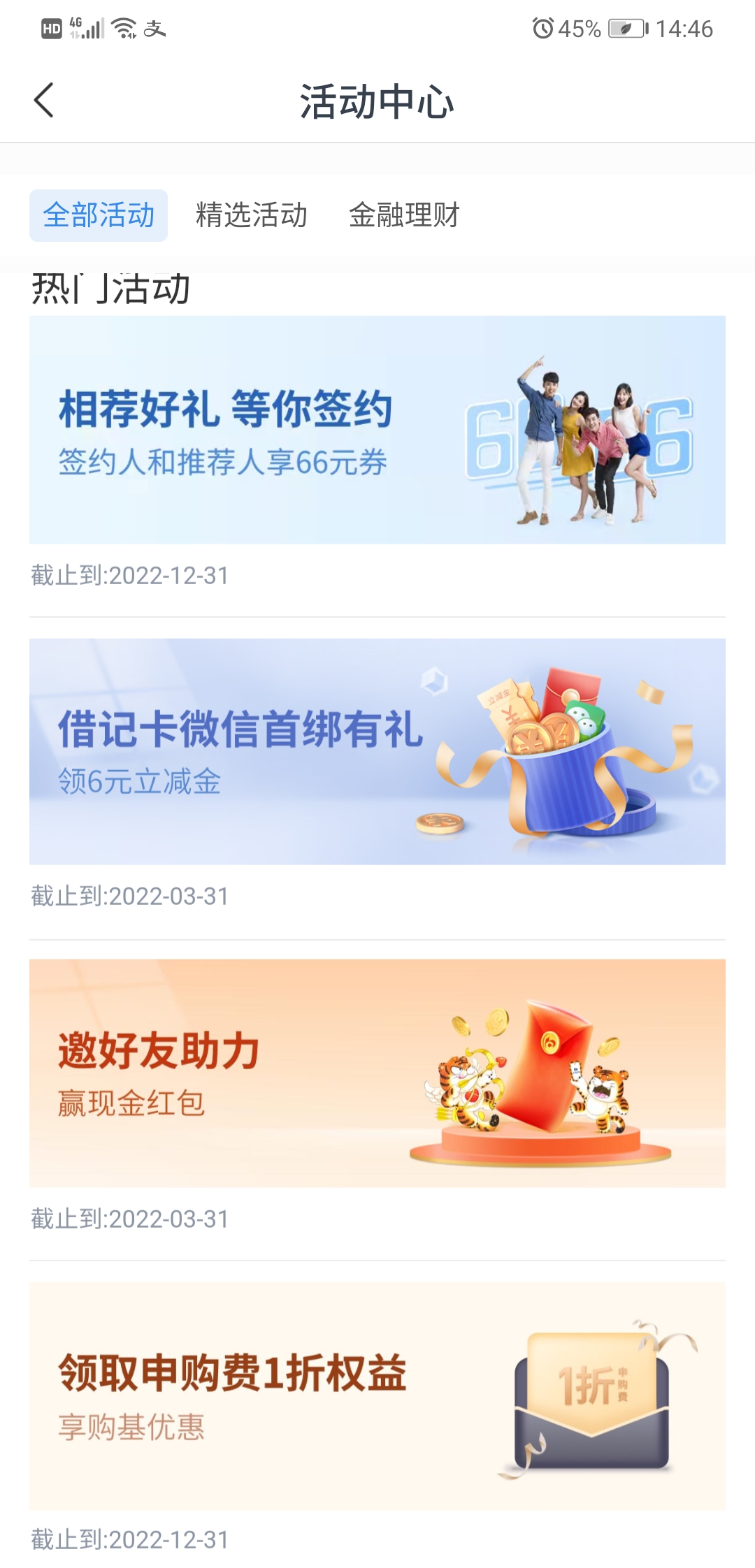 ֧飬5Ԫ֧