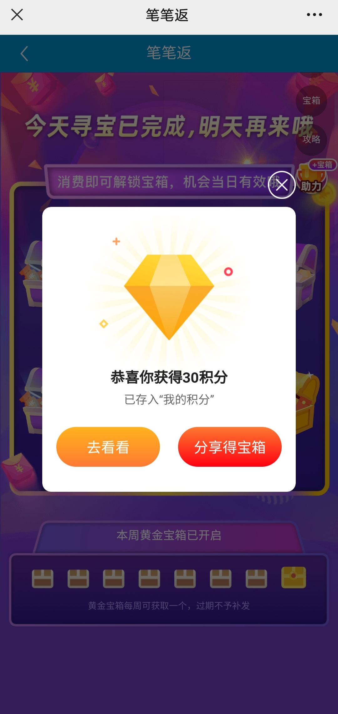 Ӧû԰ɣ