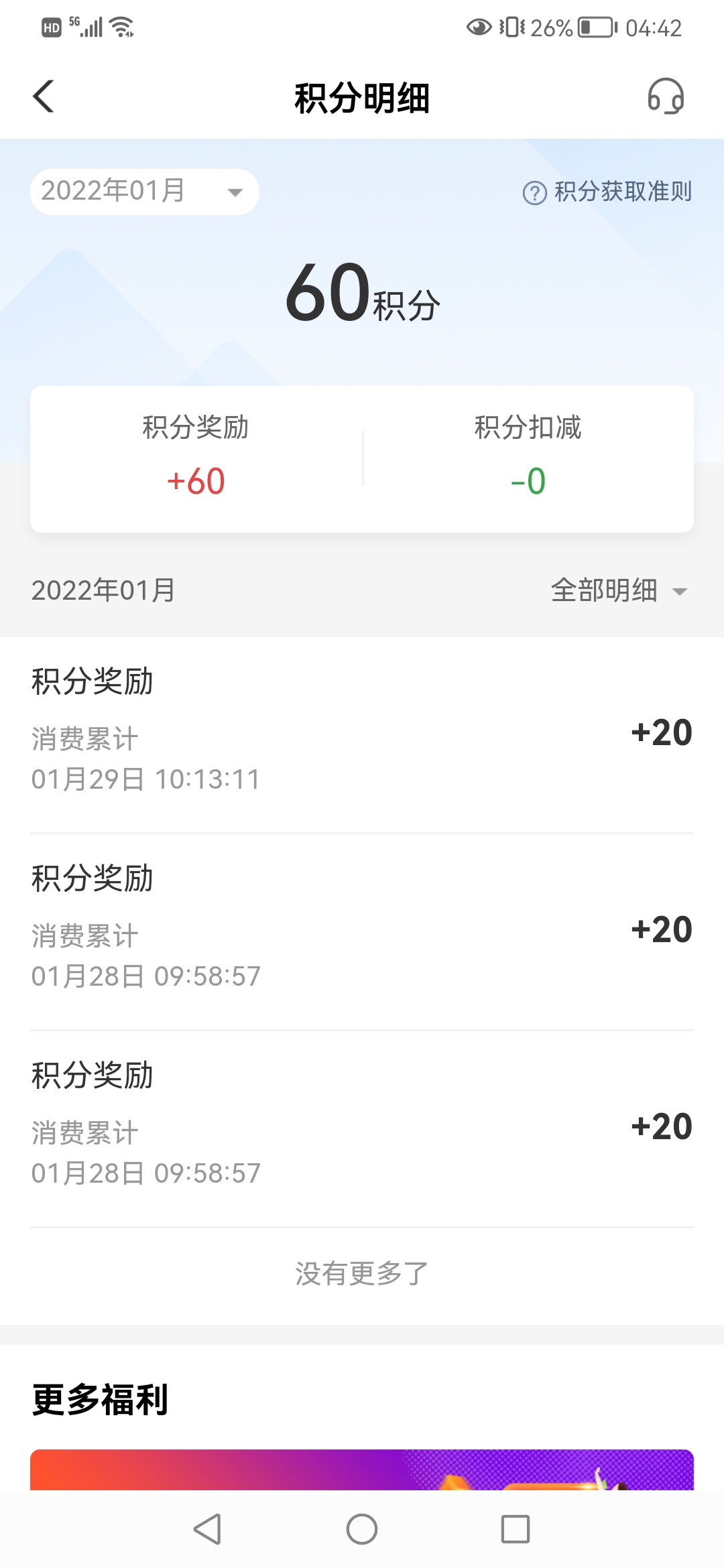 ũл