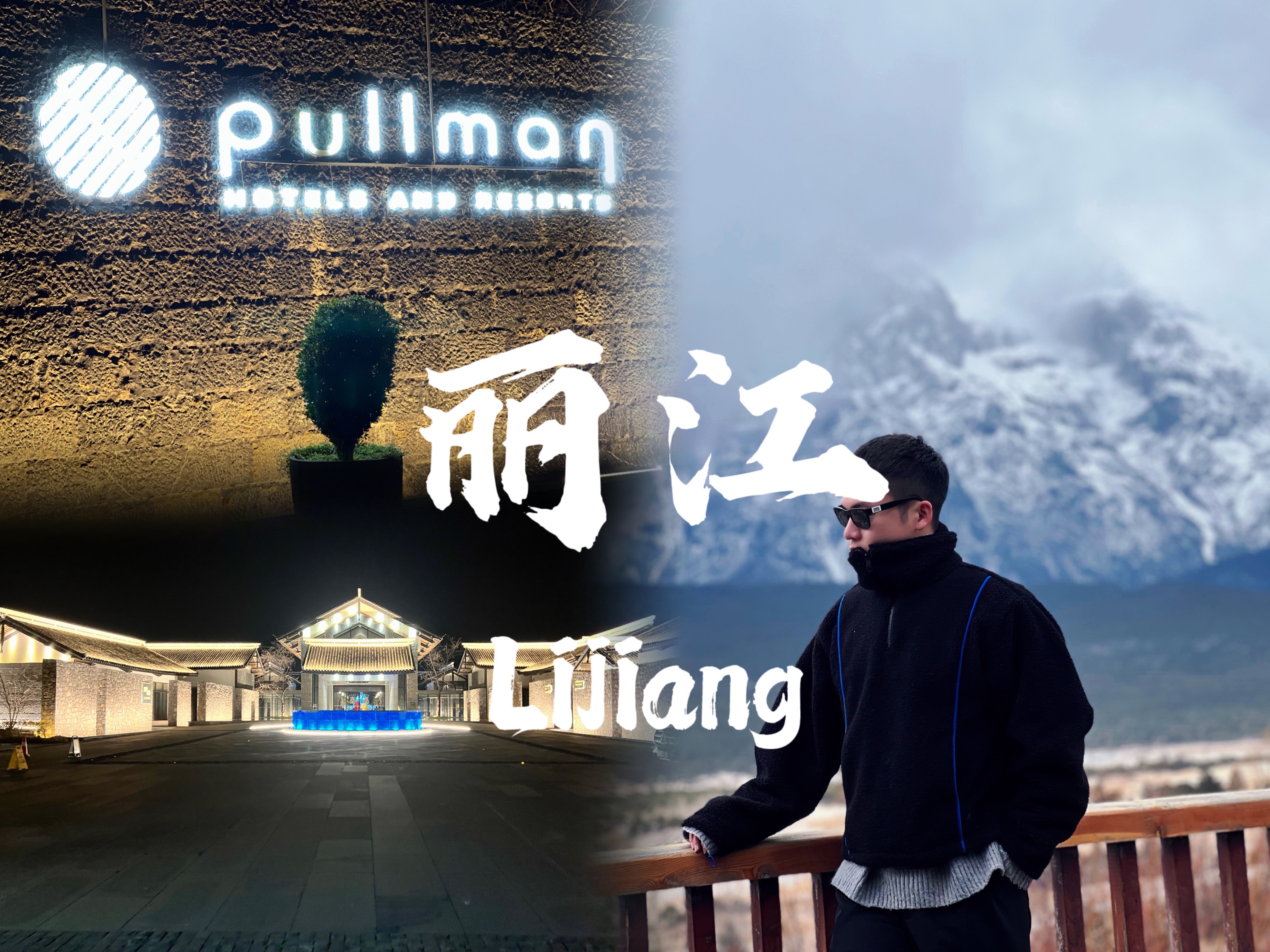 Pullmanǿһס