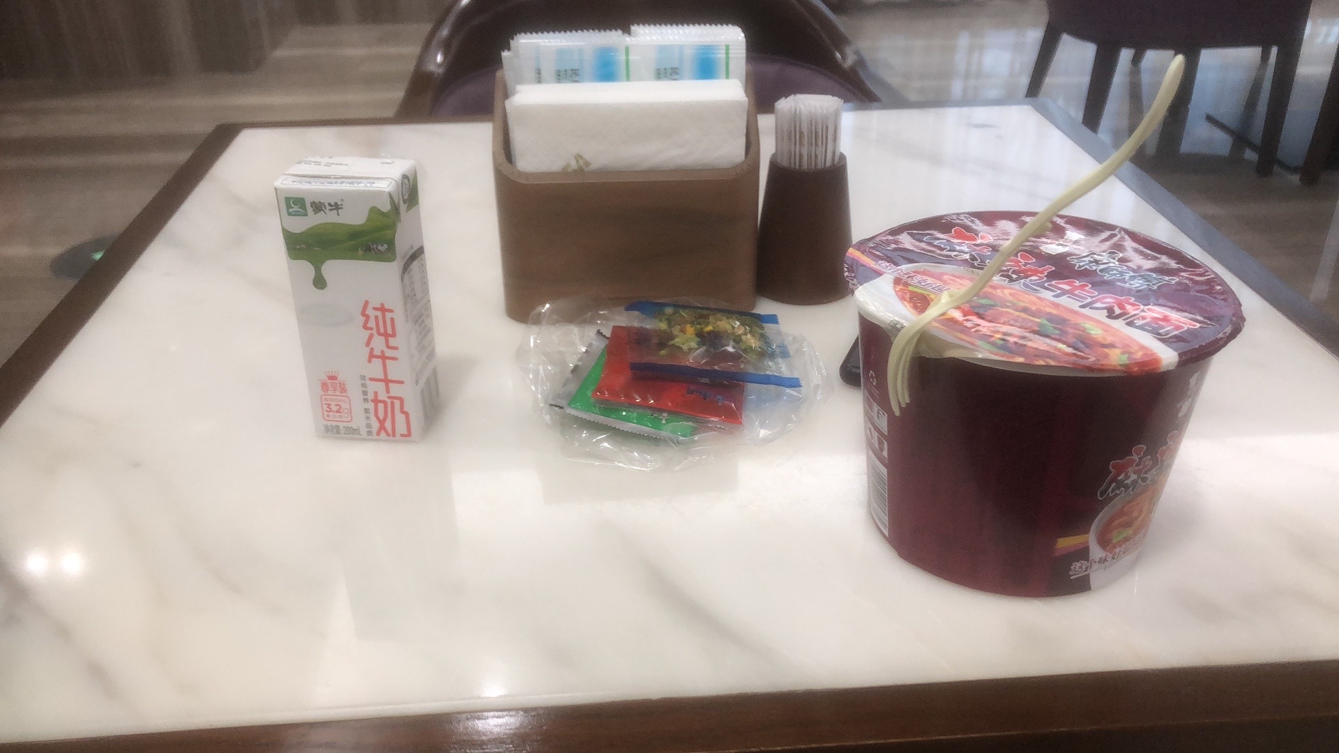 Со콭¥T3B