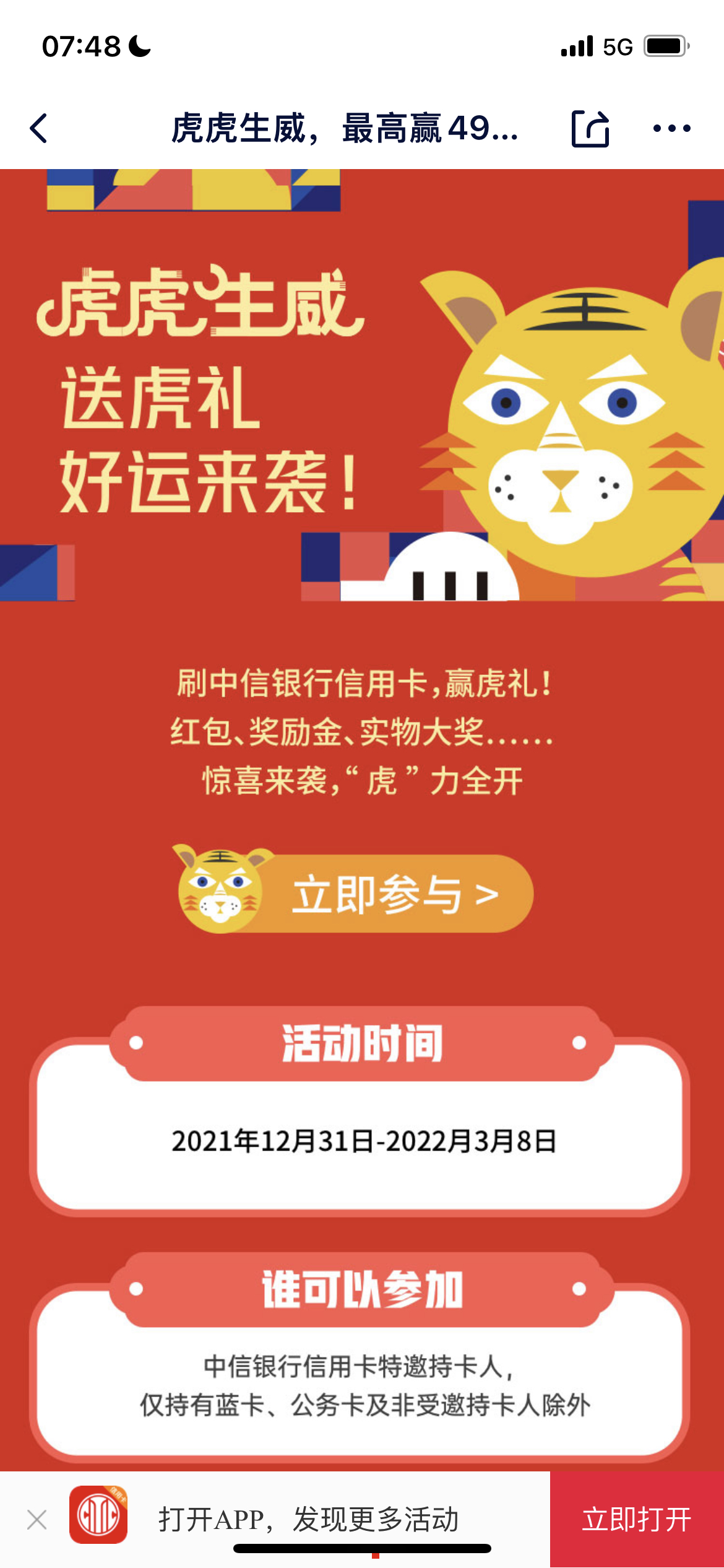 黢ʮ