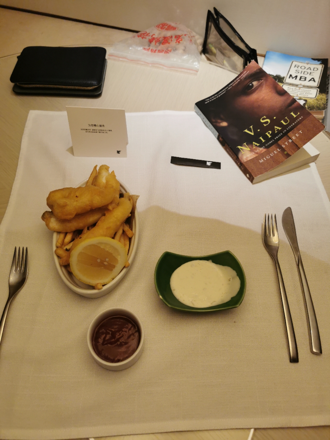 ǾƵroom service,ɡ