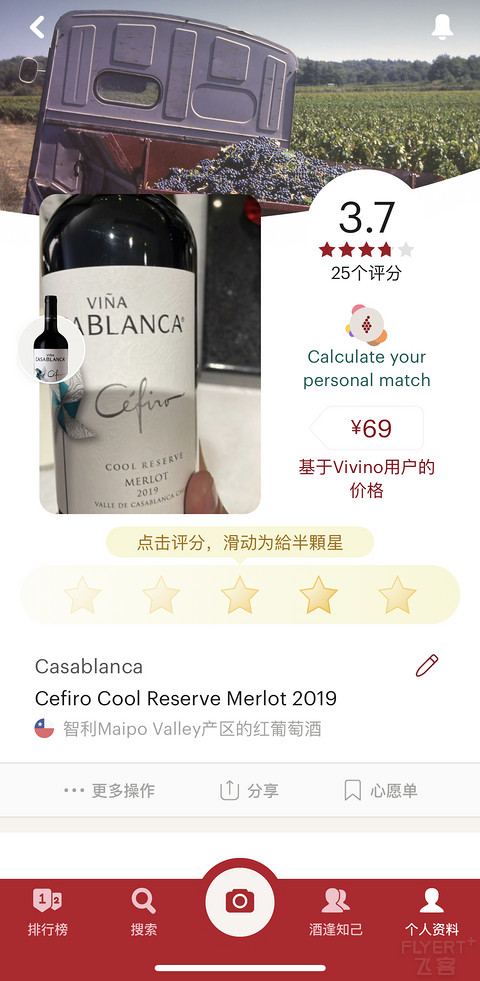 新春广州富力君悦大酒店焕新君悦套房入住体验