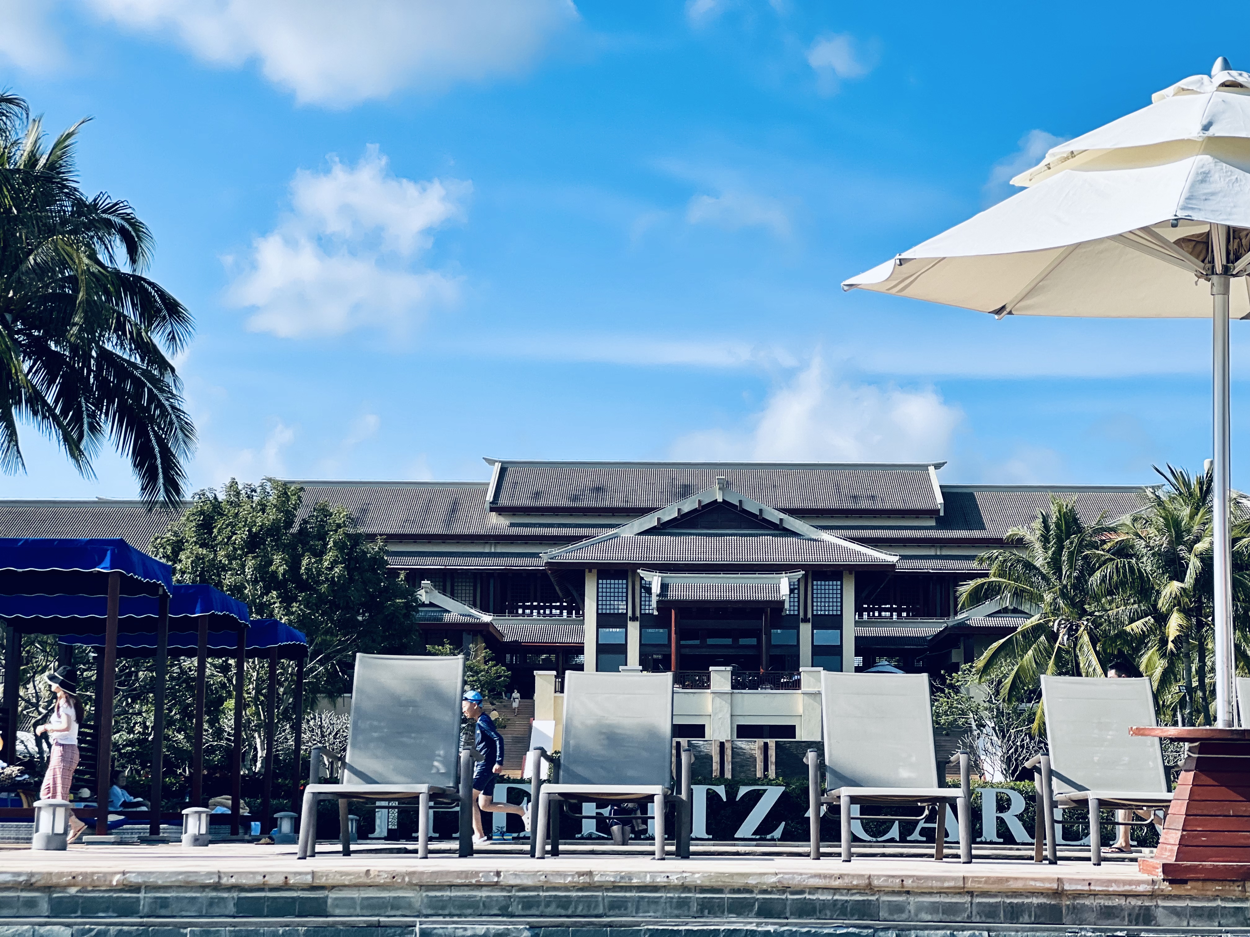 [FANG] ï˼پƵ | The Ritz-Carlton Sanya, Yalong Bay