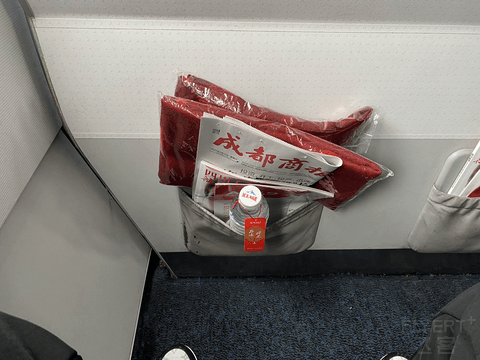 川航功勋飞机体验，注册号B-6419。开心而微微一点忐忑。