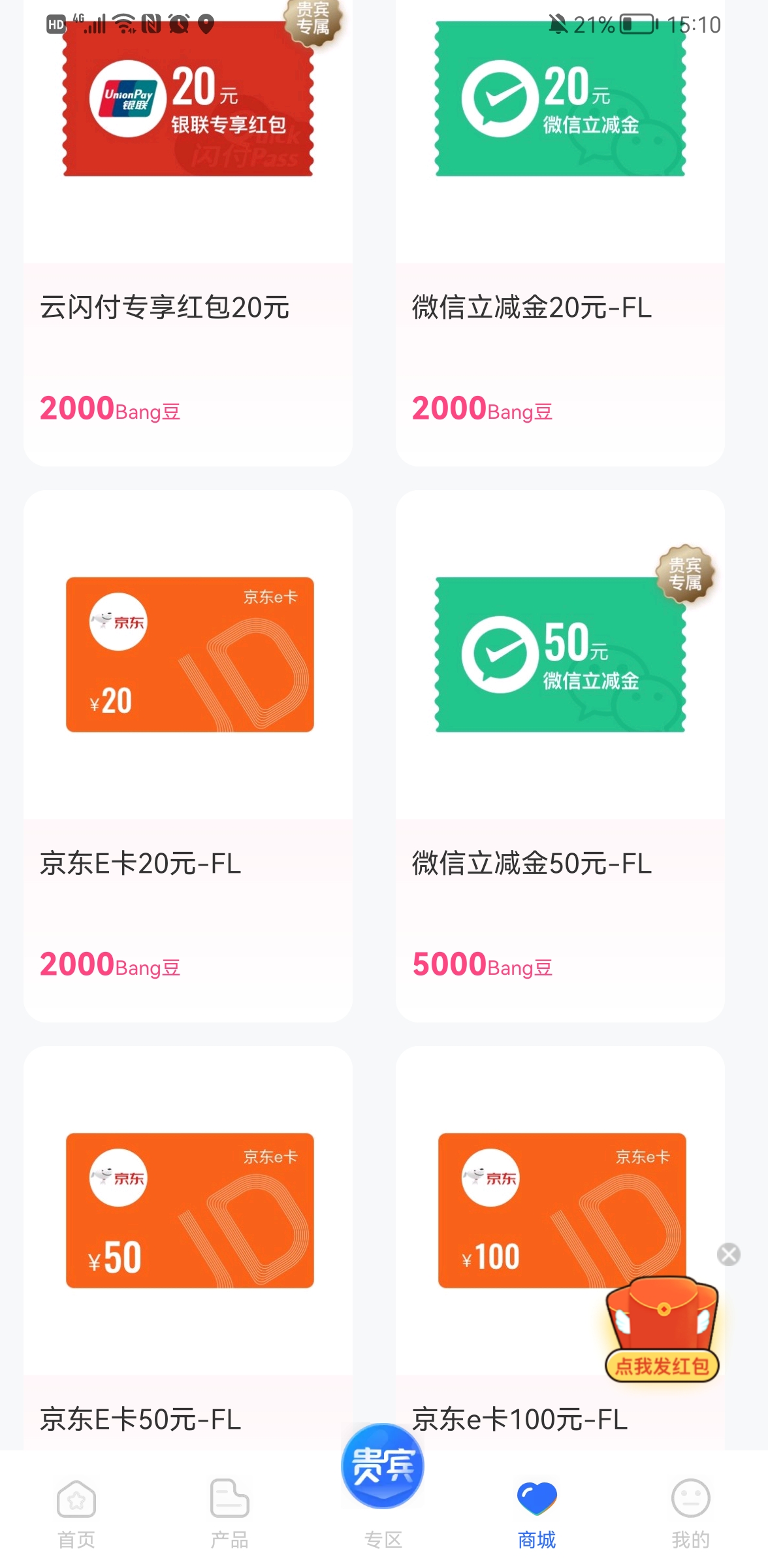 ڰİ֪ͨ˴