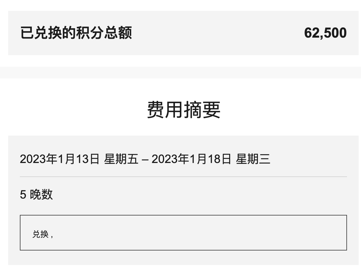 Ԥ23괺ǰ625005ʯ÷˹͡