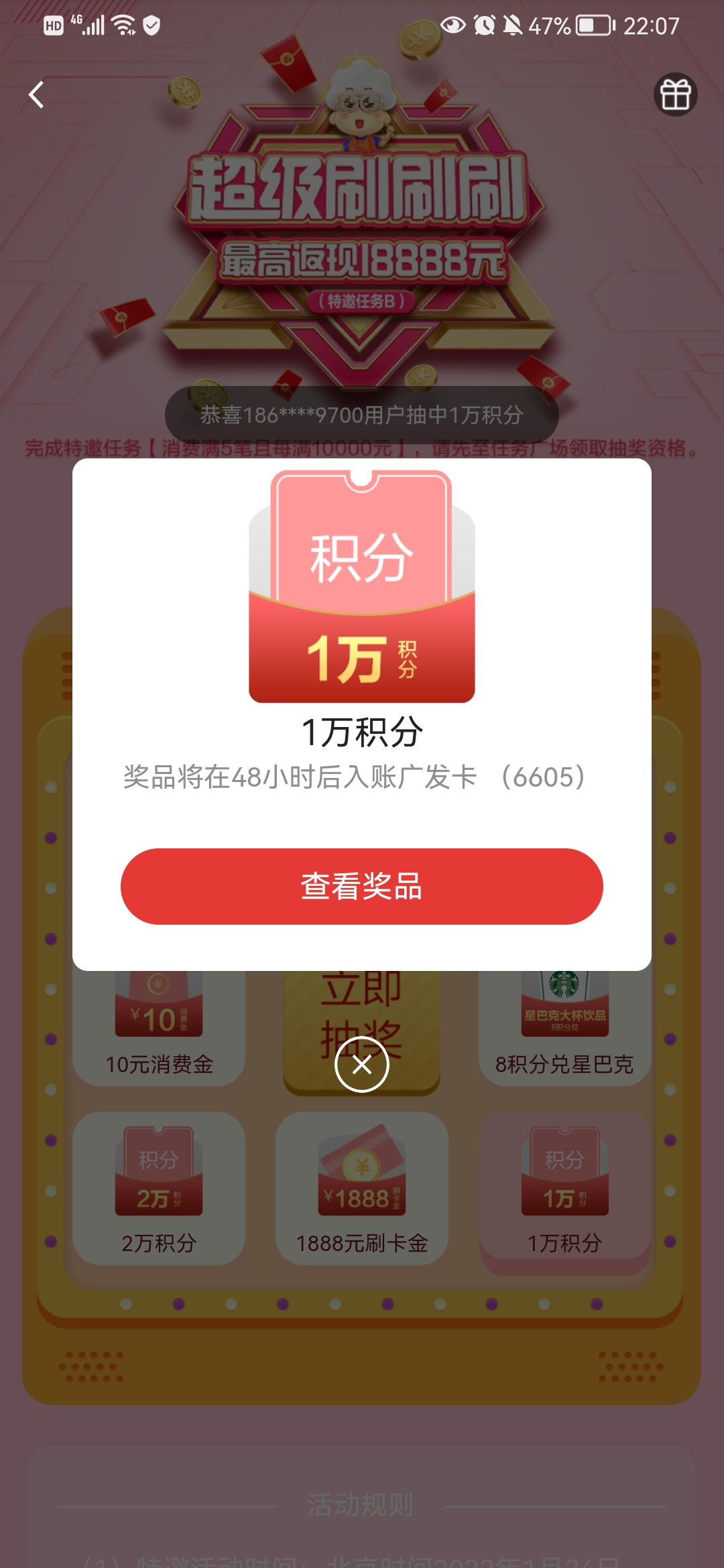 гһλ