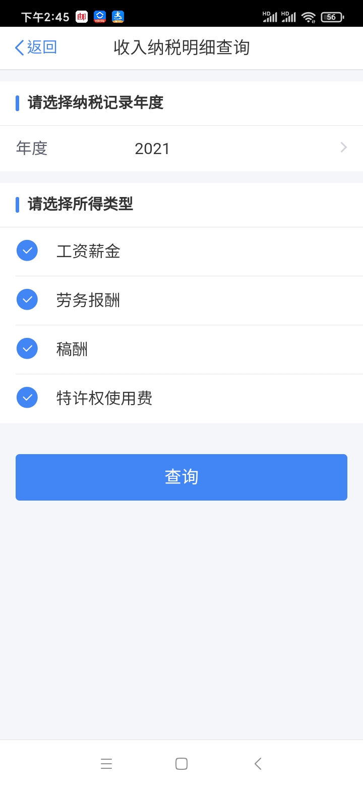 4006995555թƭ绰AI