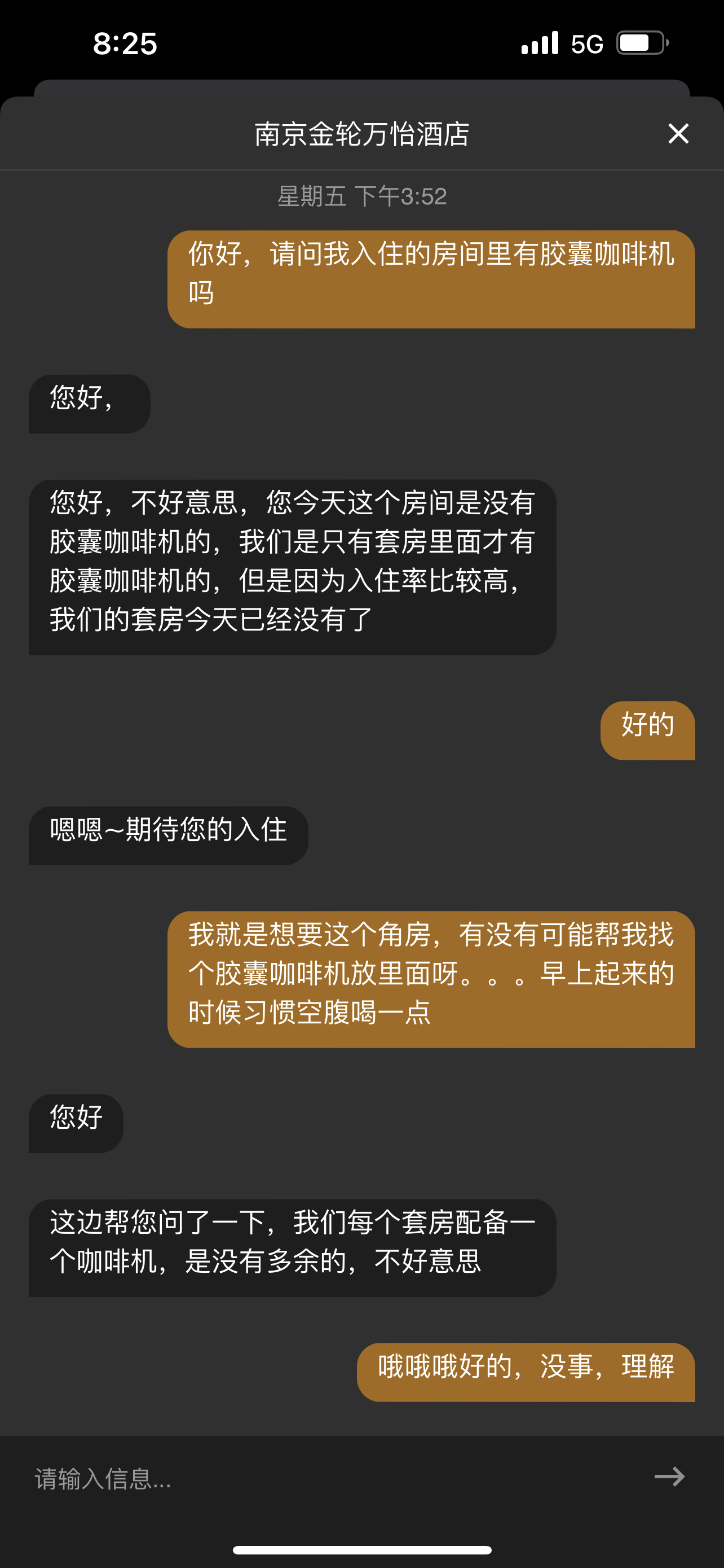 ϾǷ