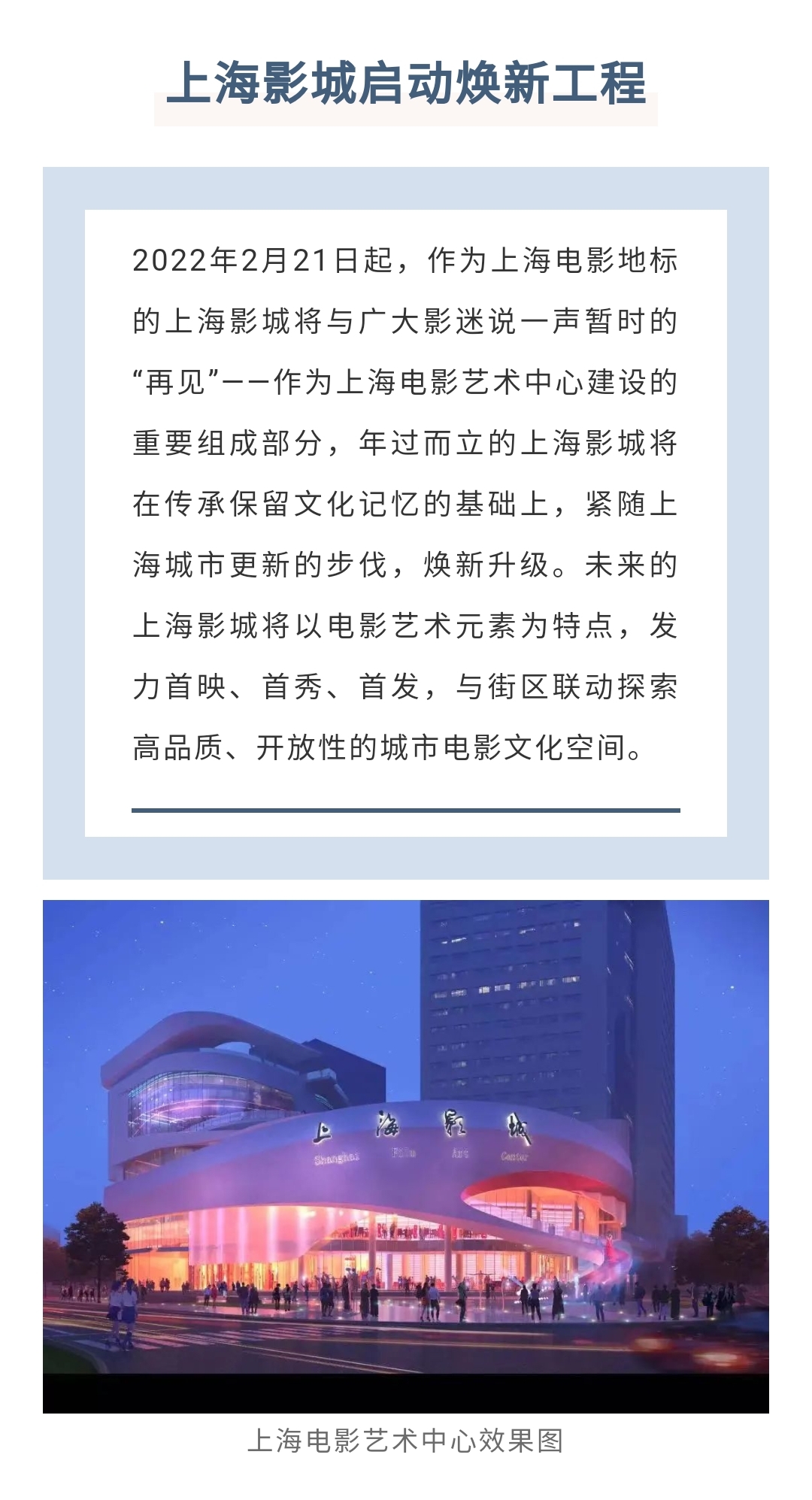 ϺǻʹڼӦһͬ | ϺӰ2022.2.21