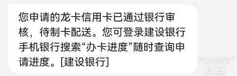 你这样，一个小建，让我欢喜让我忧。