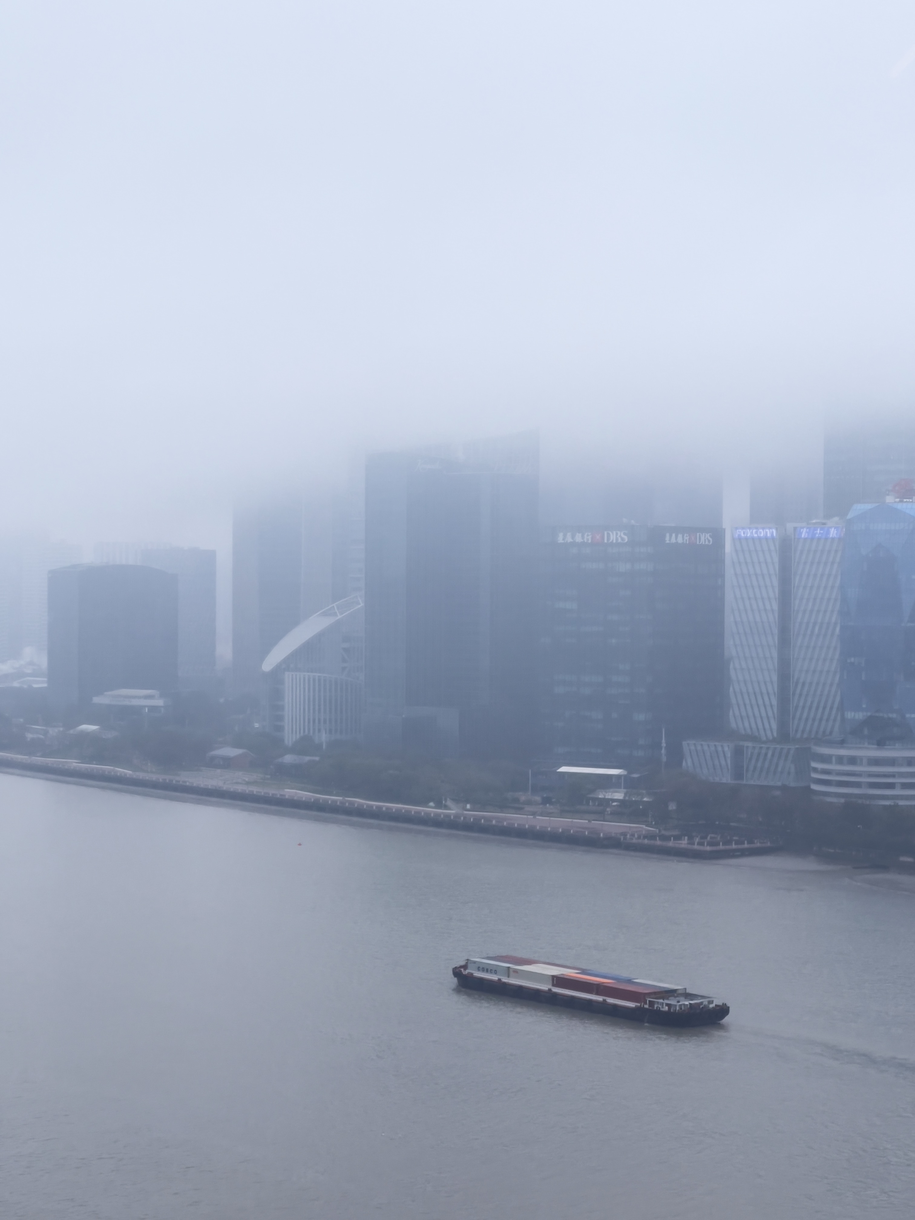 Ϻ|̲ïôƵ-Hyatt on the Bund Hotel Shanghai