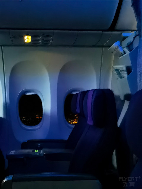 CA1204 KRL-PEK 737-800（WL）公务舱
