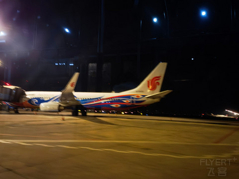 CA1204 KRL-PEK 737-800（WL）公务舱
