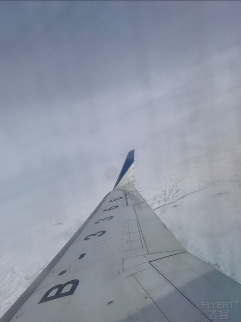 CA1204 KRL-PEK 737-800（WL）公务舱