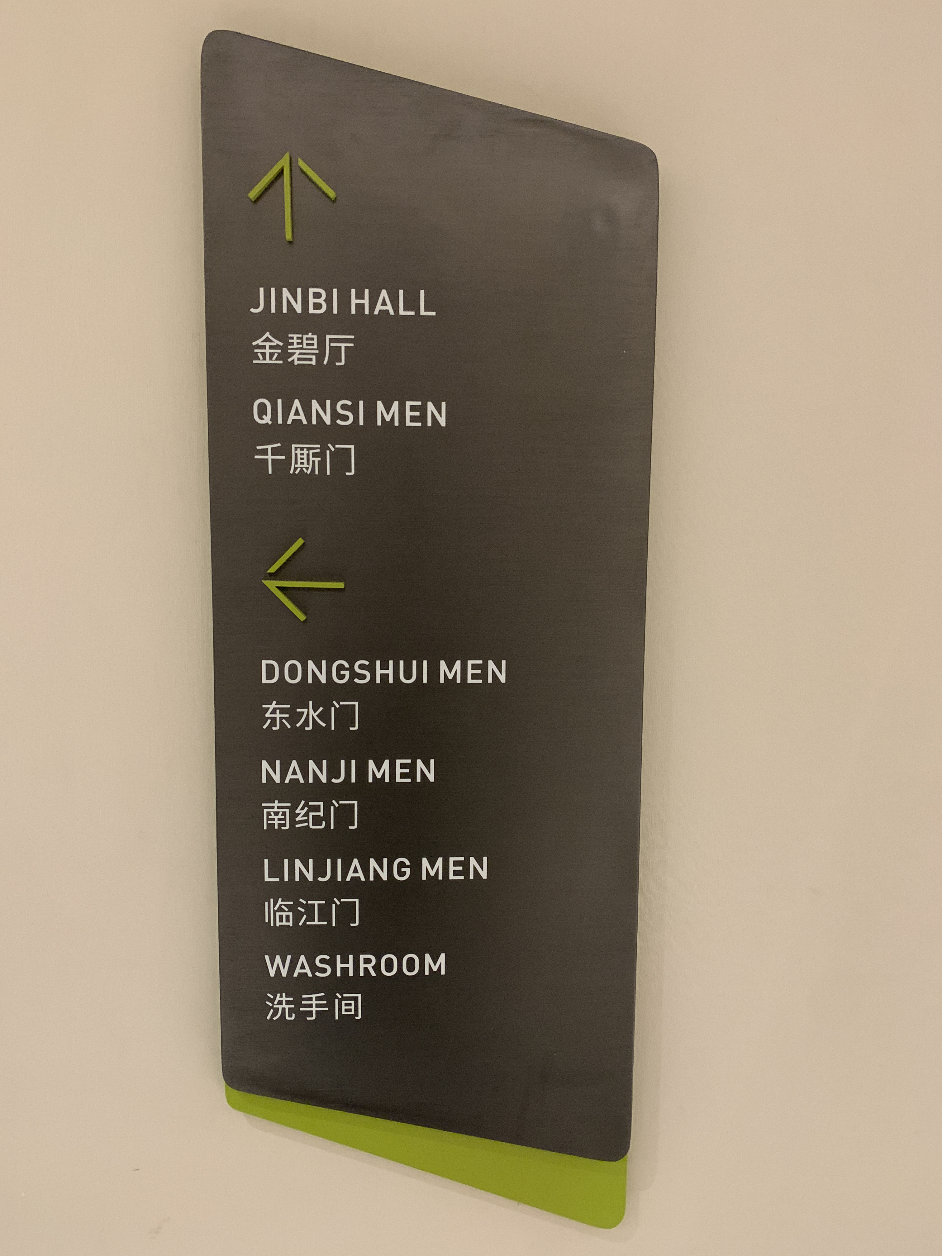 ȫ׷-山ϣٻͥƵ