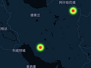 回顾波斯大地上的老爷机之旅（2019.11.4）