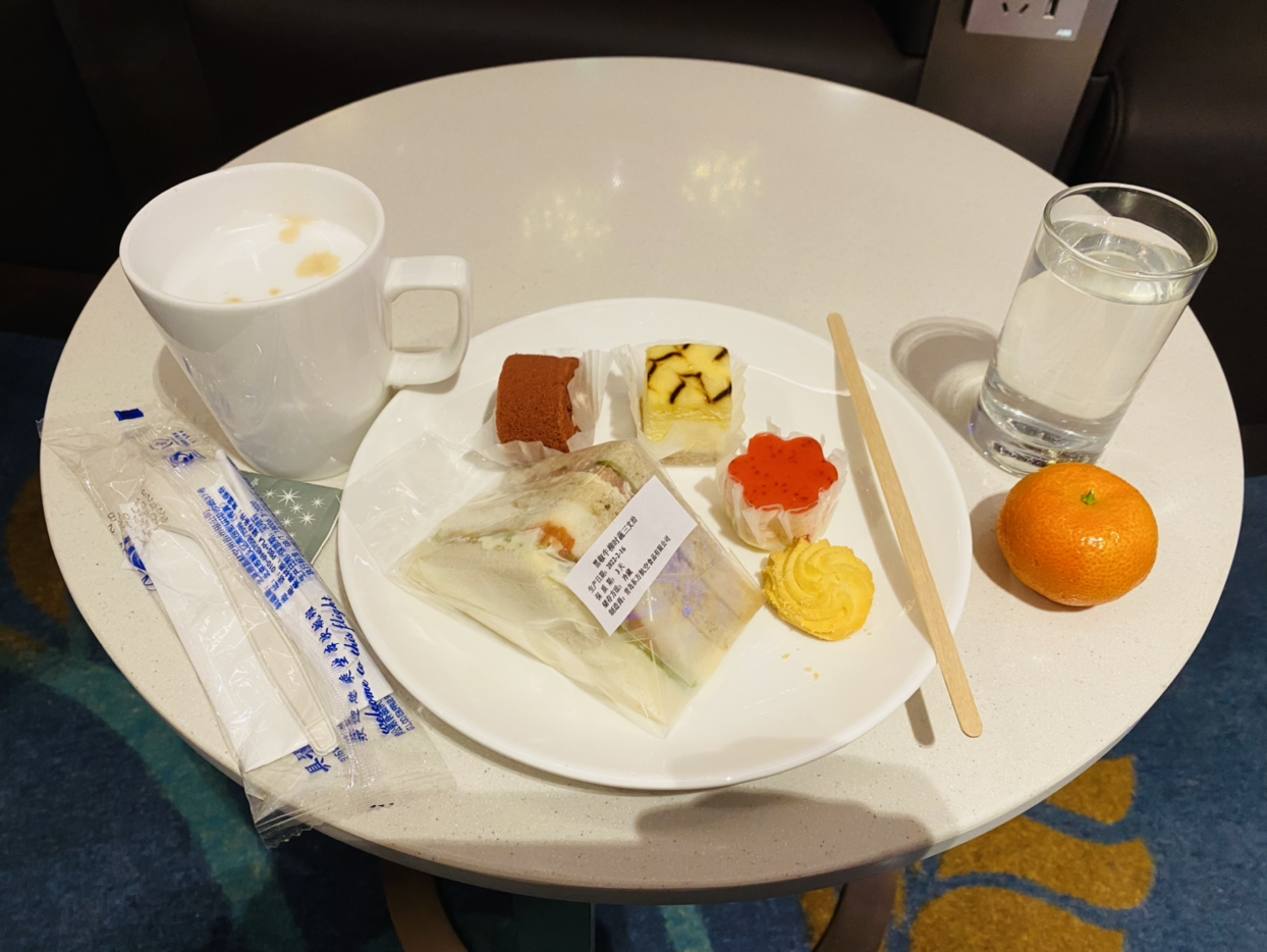 ൺɳ 飡