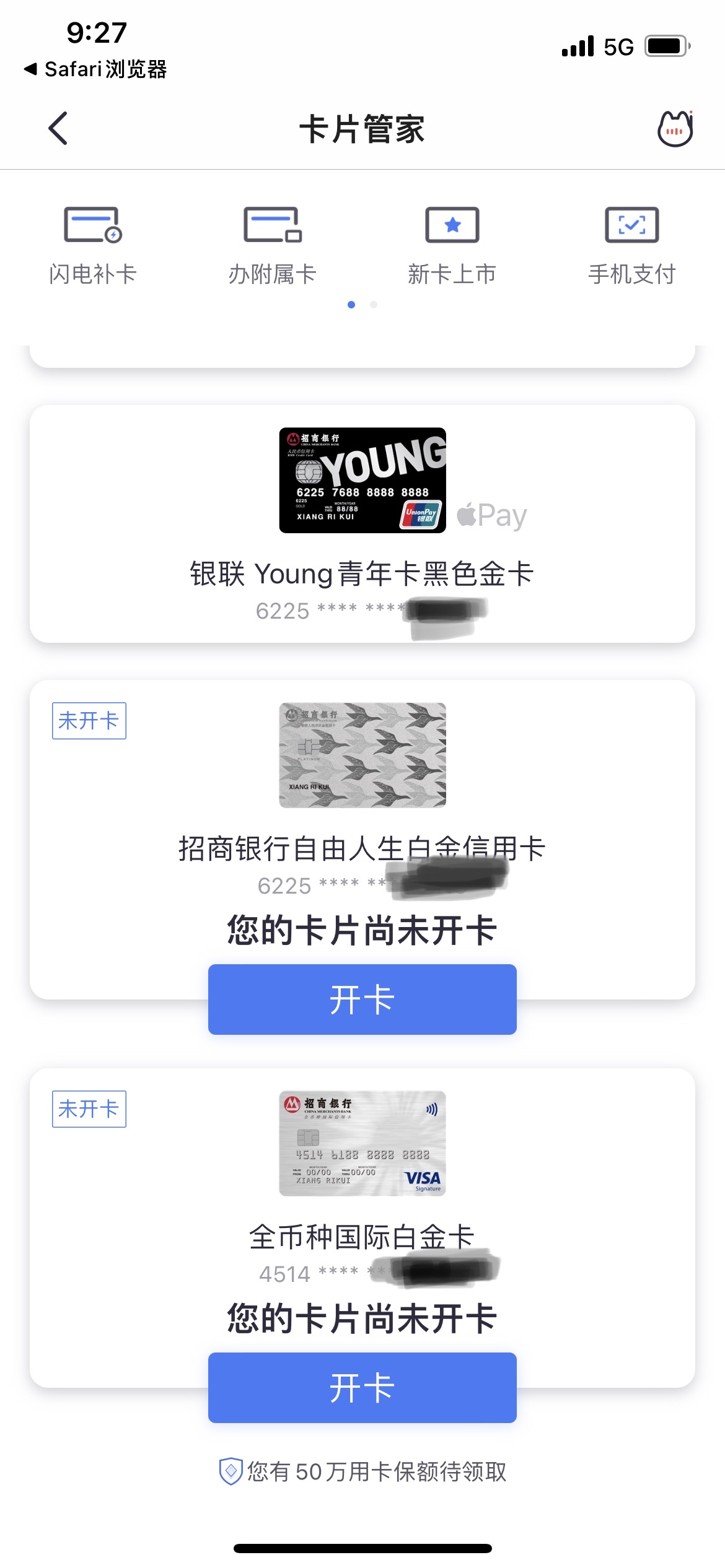 YoungҵƼɰ£йʰףֵÿ