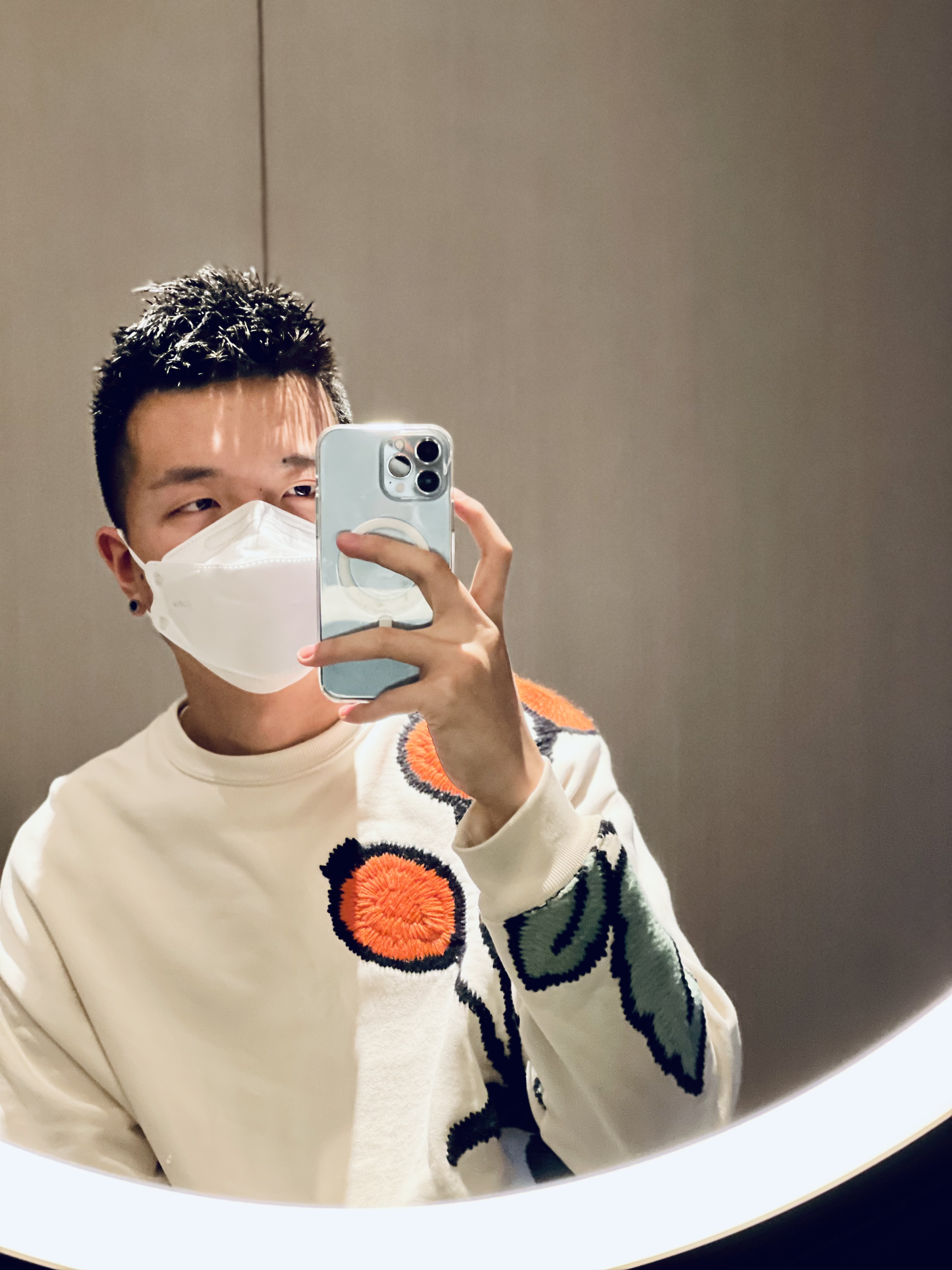 [FANG] W CHANGSHA | ɳWƵ - 