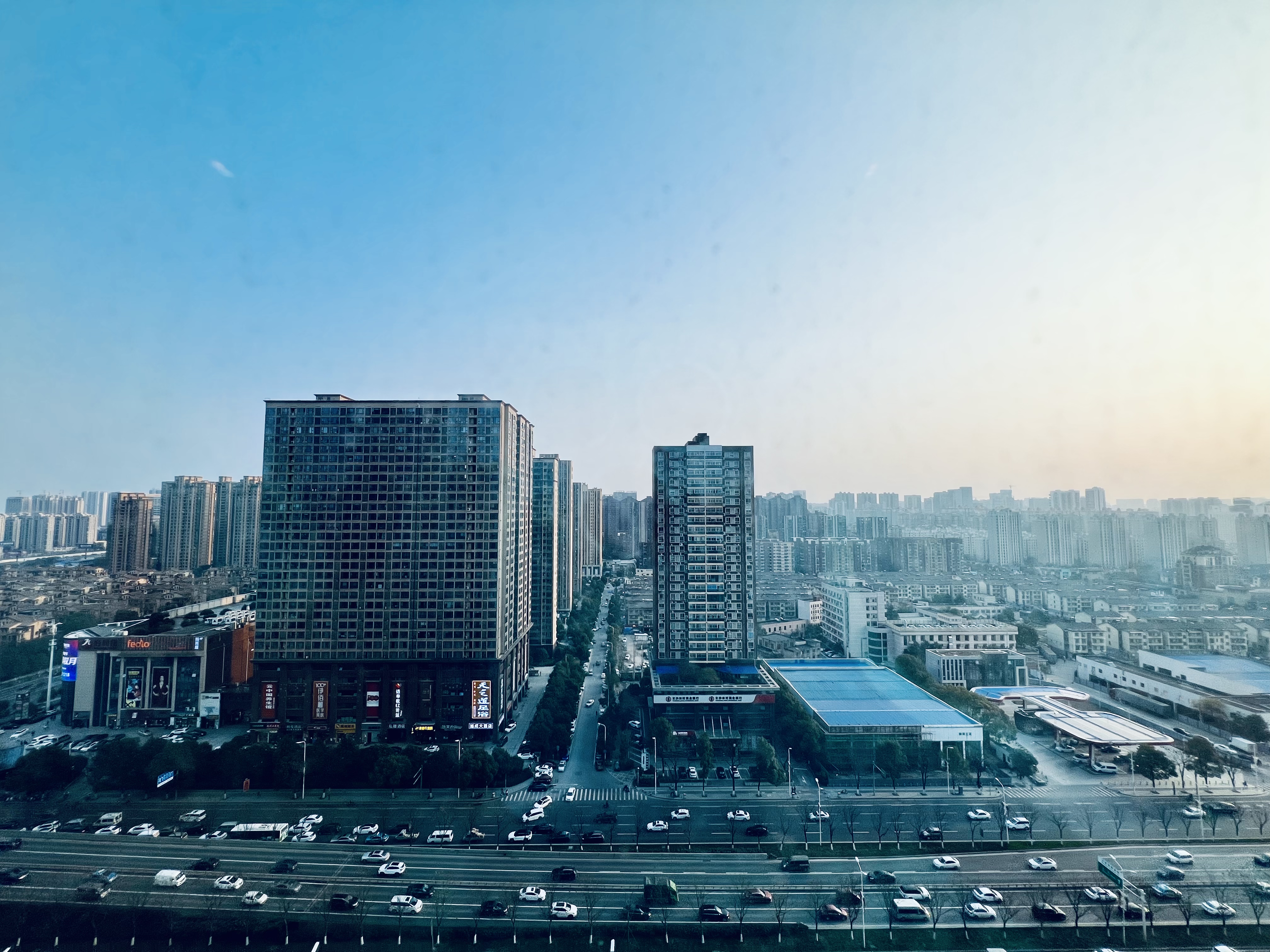[FANG] W CHANGSHA | ɳWƵ - 