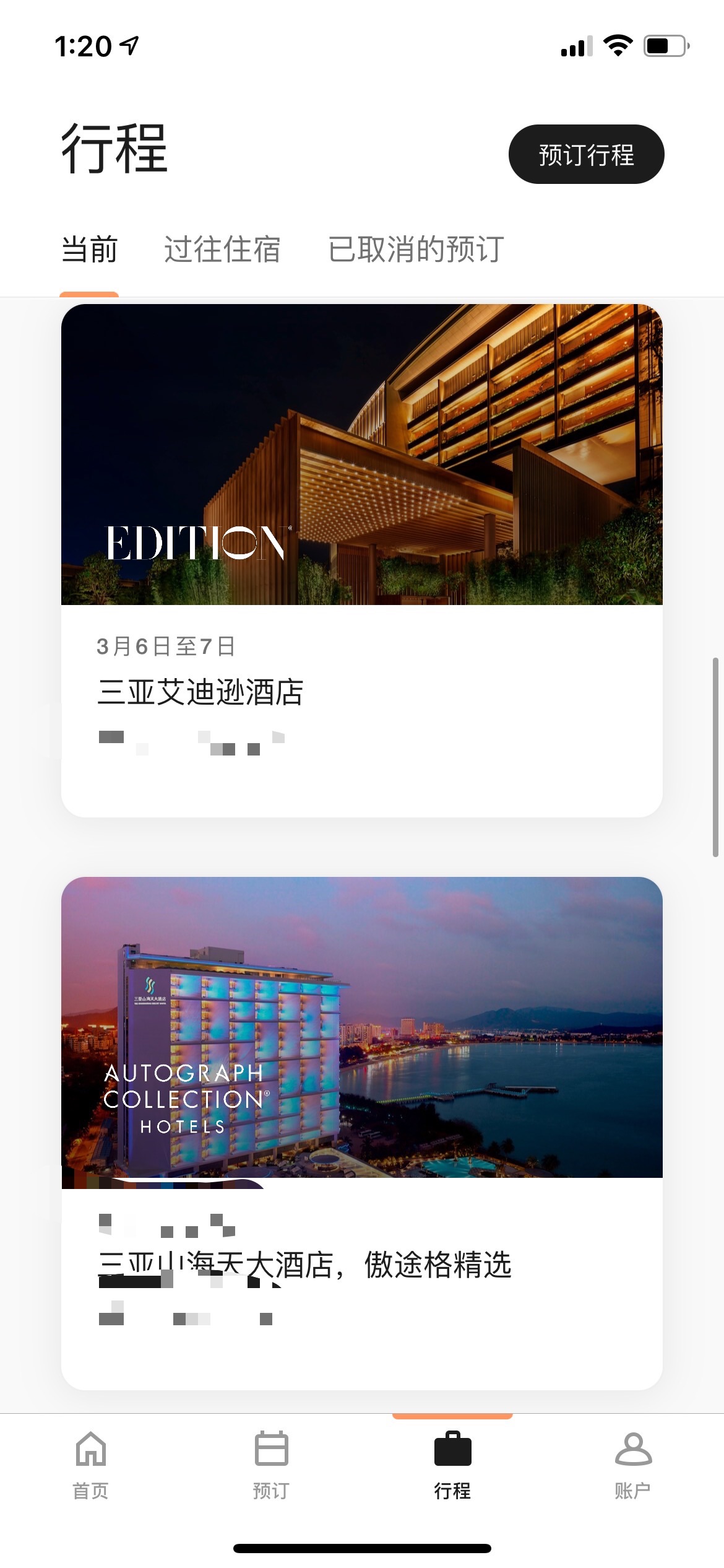 Դҹˢһˢû