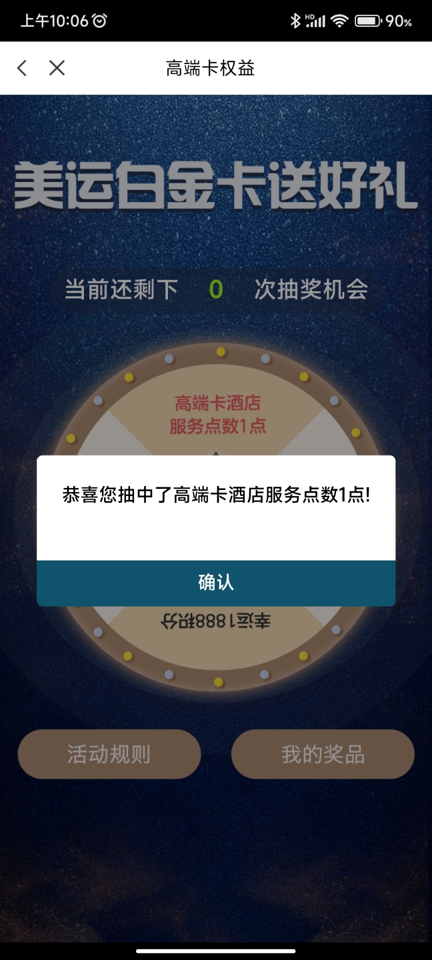 ͱ