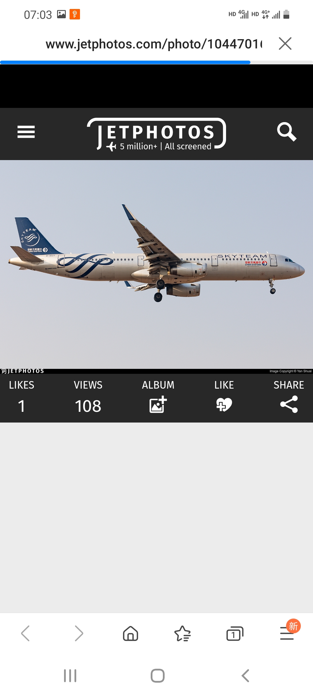 A321 CKG-PVG