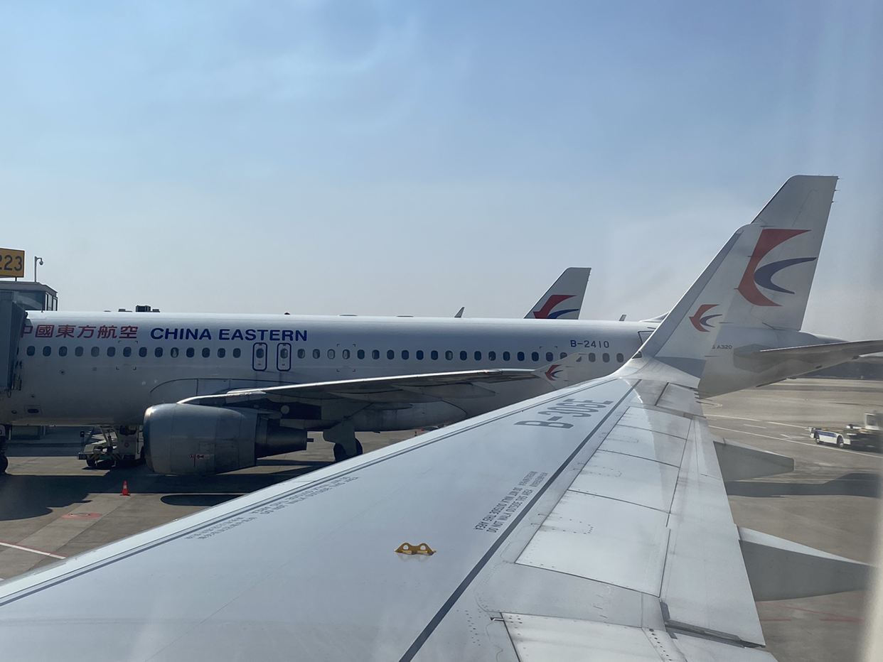 ȥɡƪйMU2812 տA320neoòReport