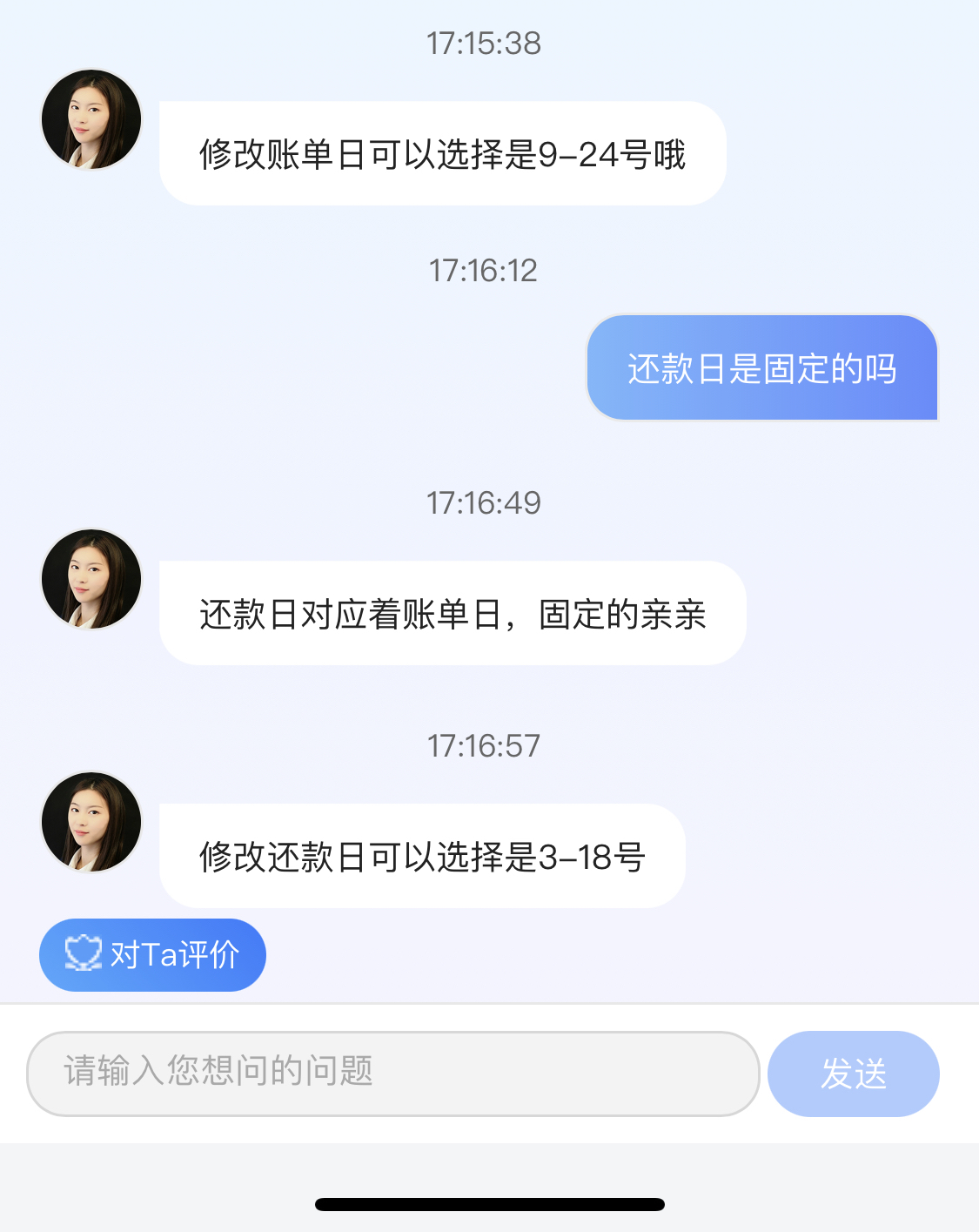 ô˵ֻ9֮