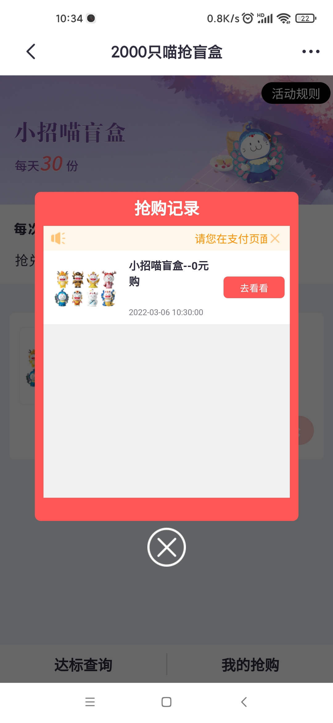 𾪣Сäп治Ԥ