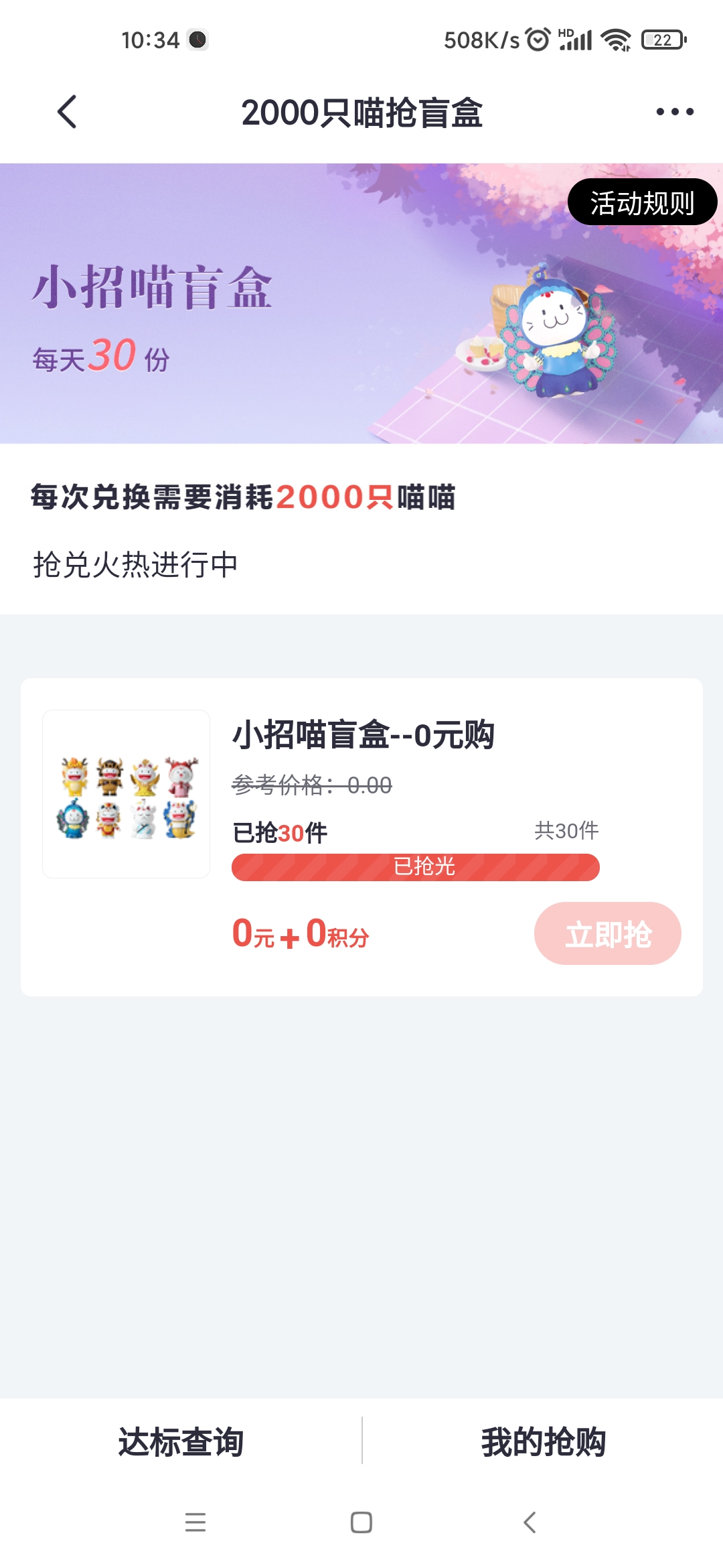 𾪣Сäп治Ԥ