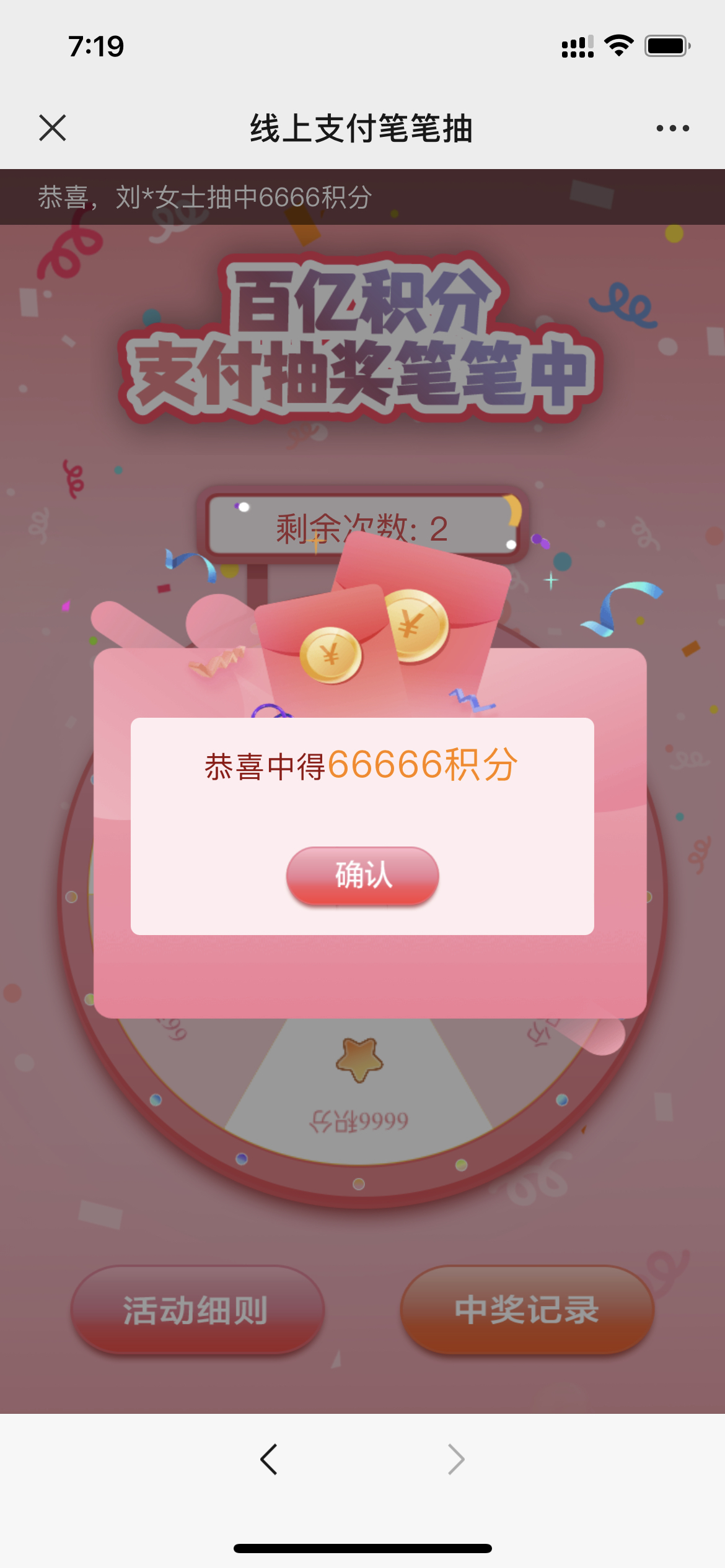 ҵ齱ˮ166666