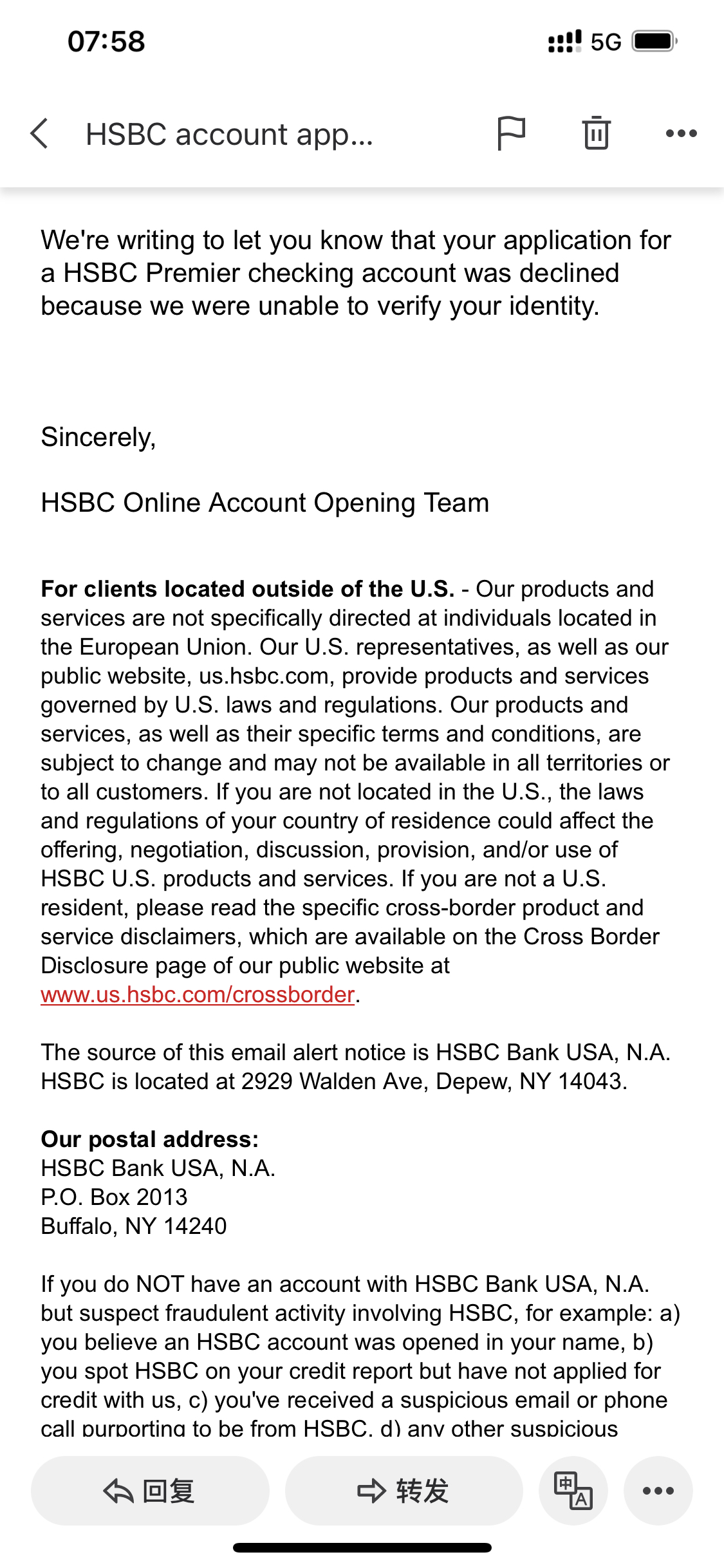 ѽHSBC US 걻