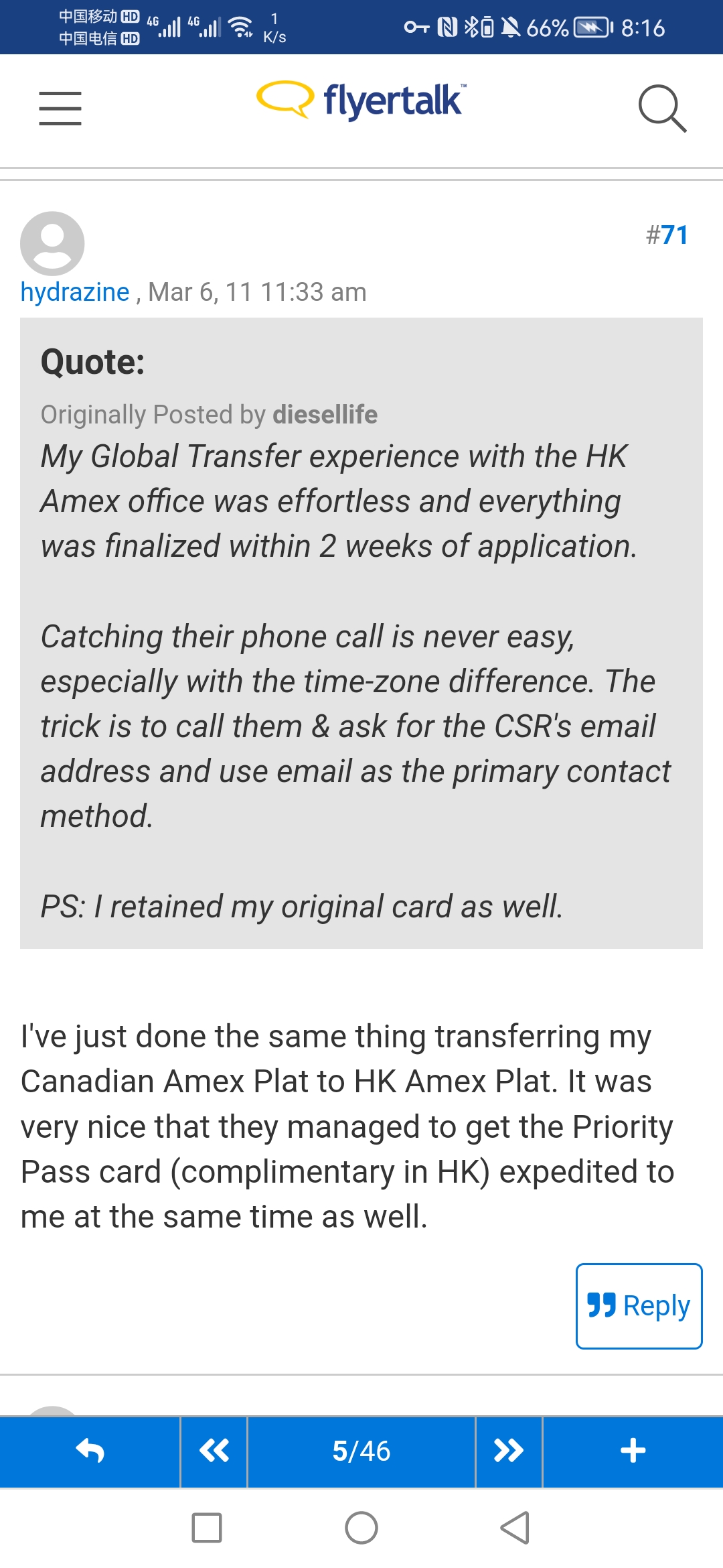 ۵AMEX GLOBAL TRANSFERܽ**ɹд֤