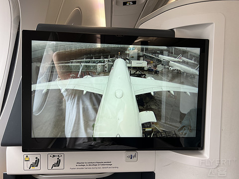 春假收官｜法航AF 378 CDG-DTW