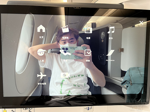 春假收官｜法航AF 378 CDG-DTW