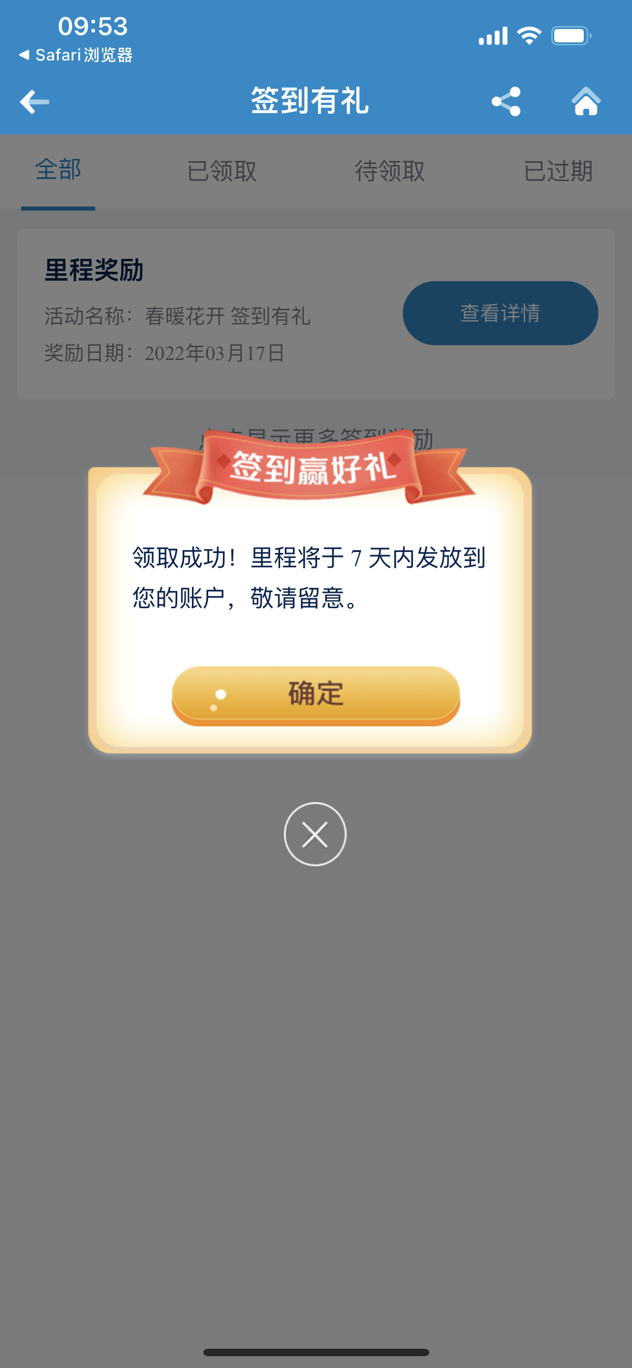 ë޶
