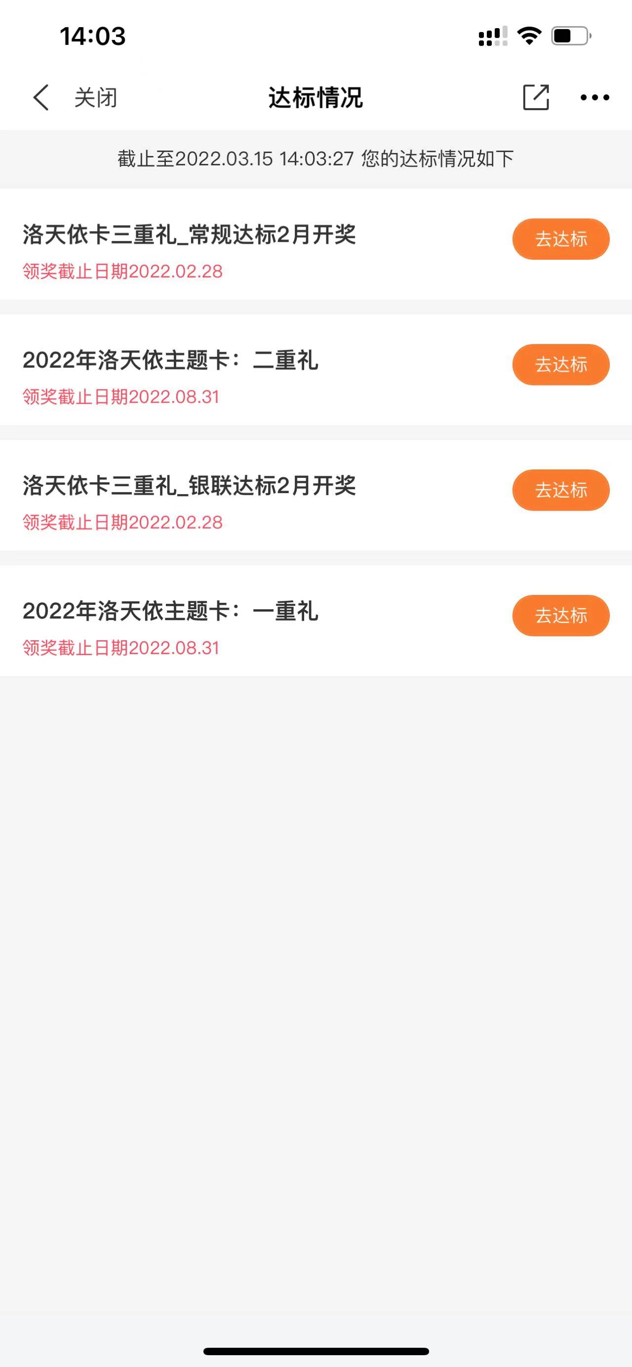 ⿨ 20齱զŪ