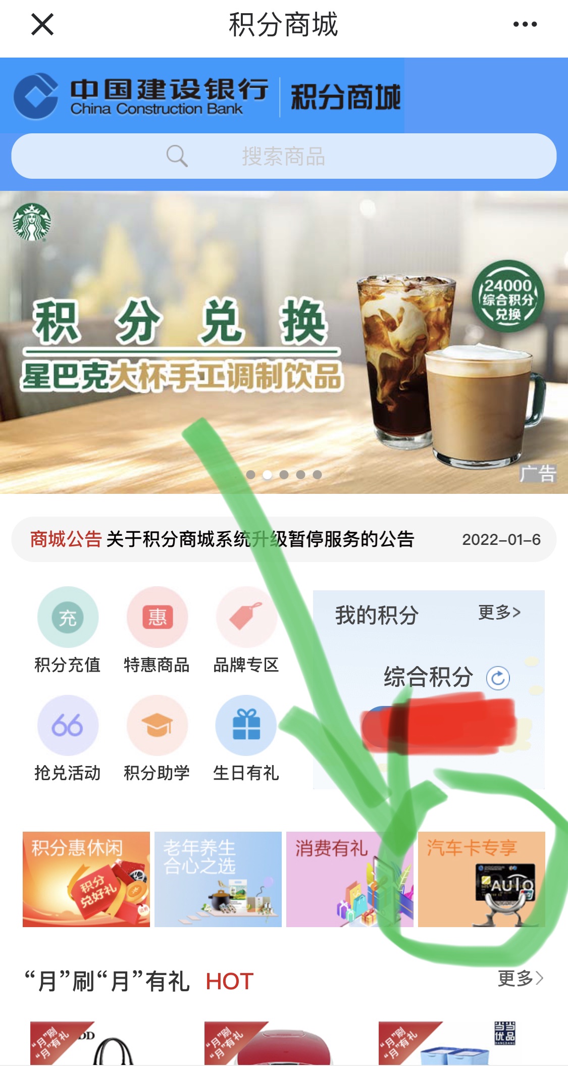 гһͿ