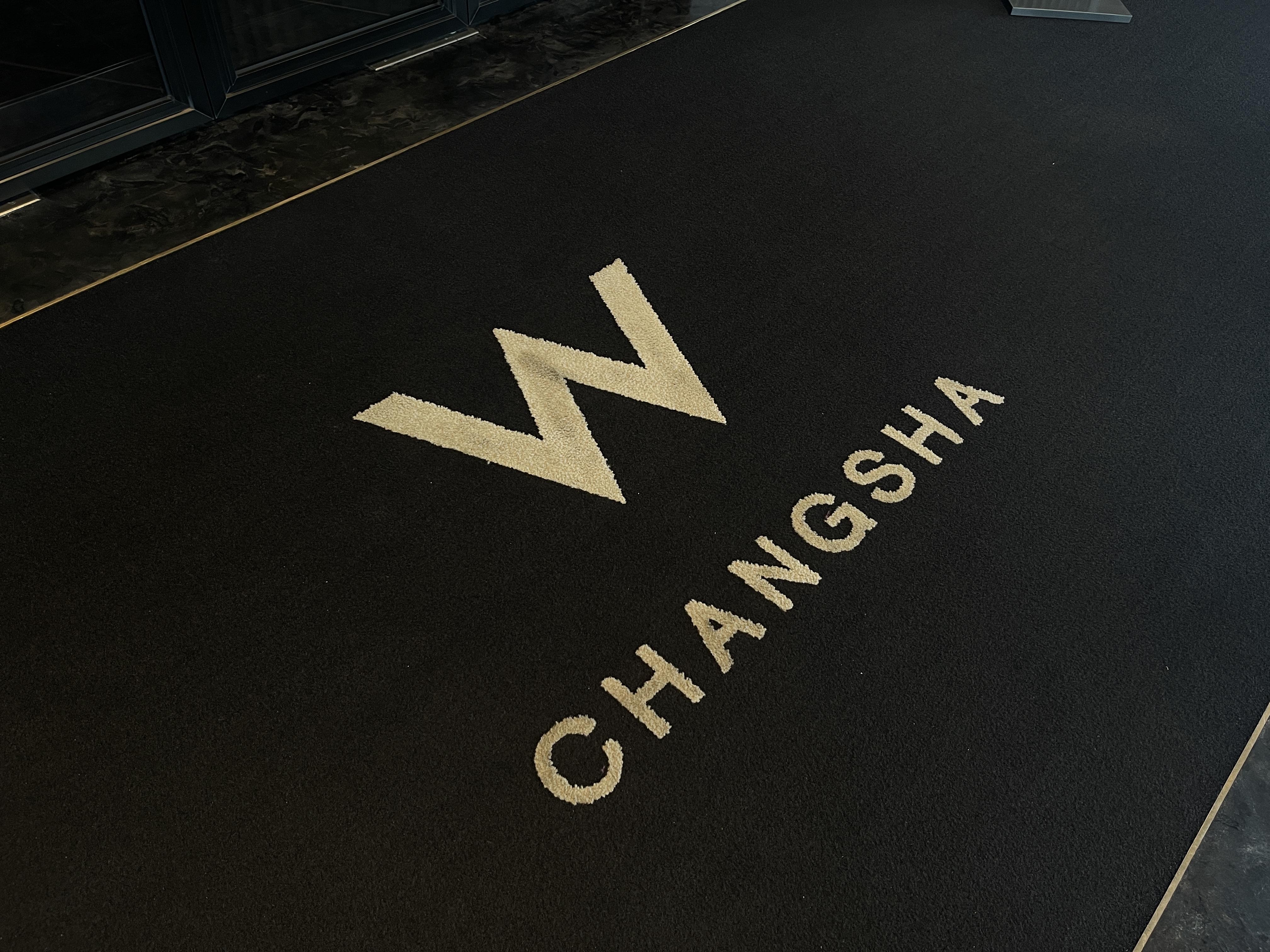 ɳWChangsha W һŹ