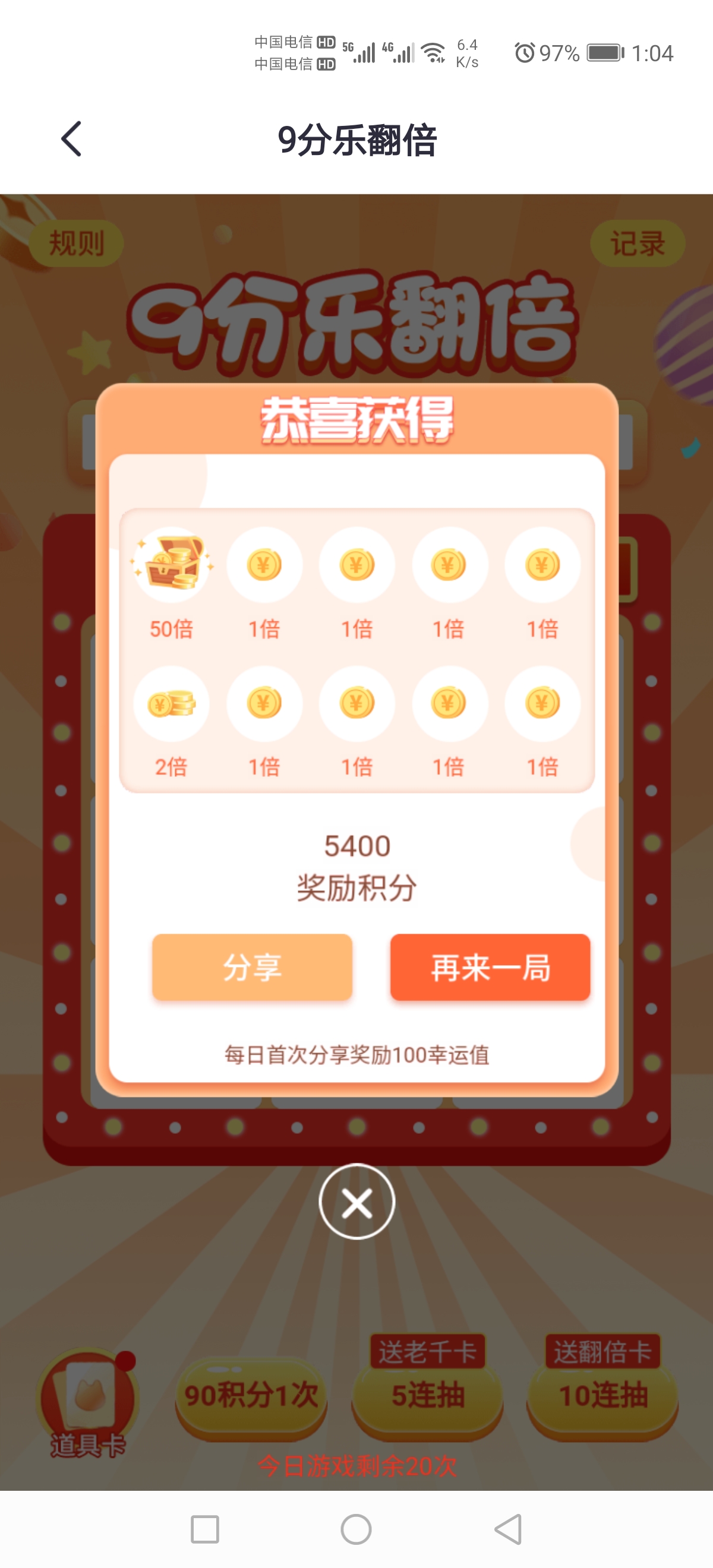 û˼