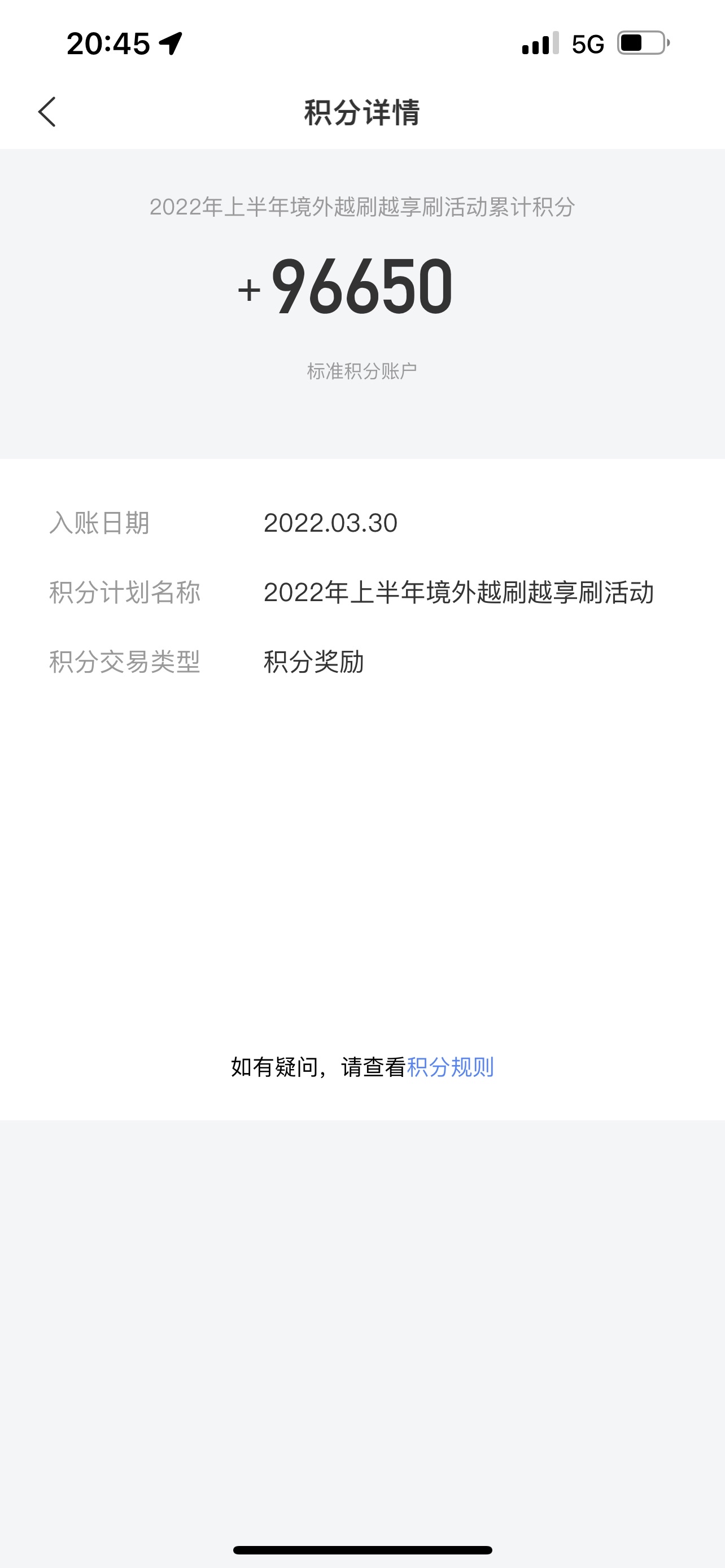 iPhoneǺ
