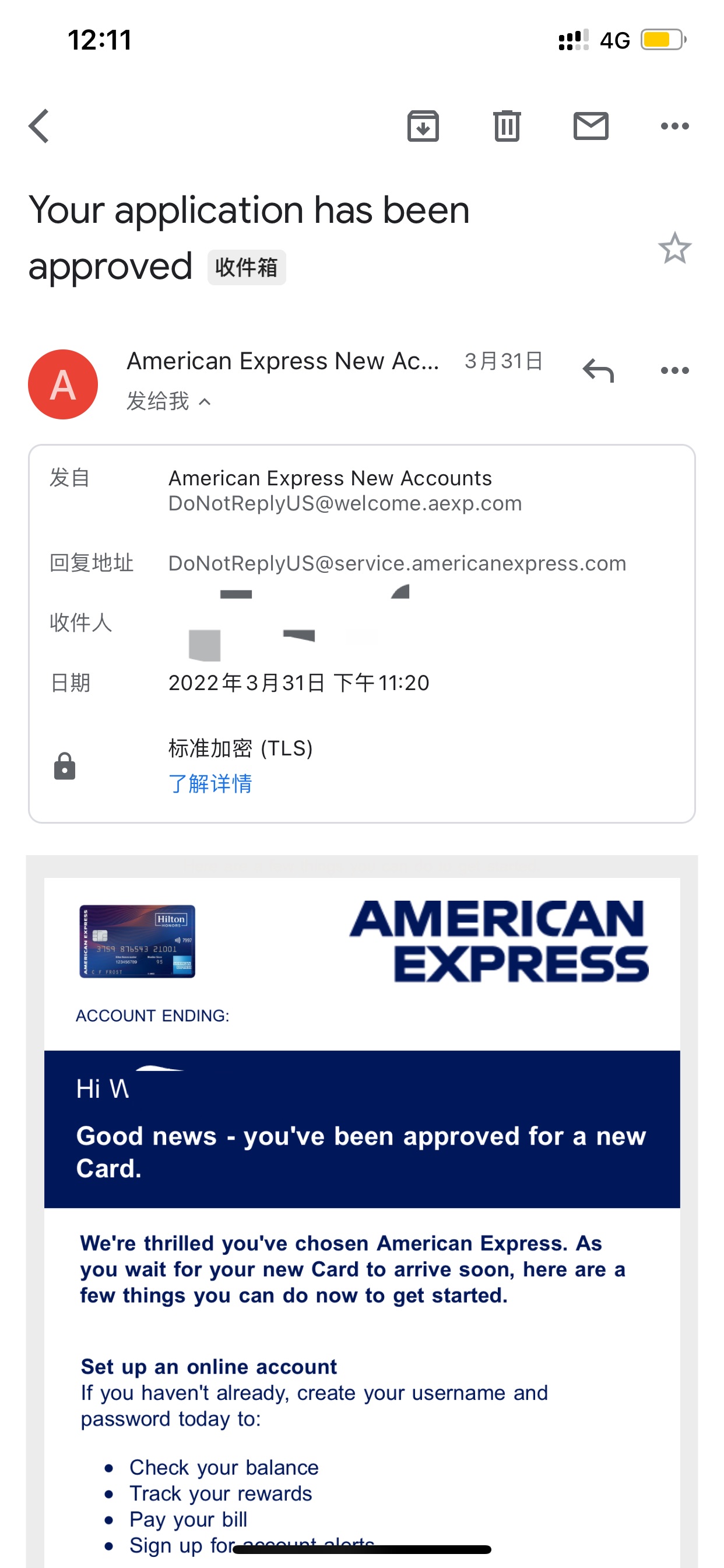 Amex ׿¿ ¼ĵ